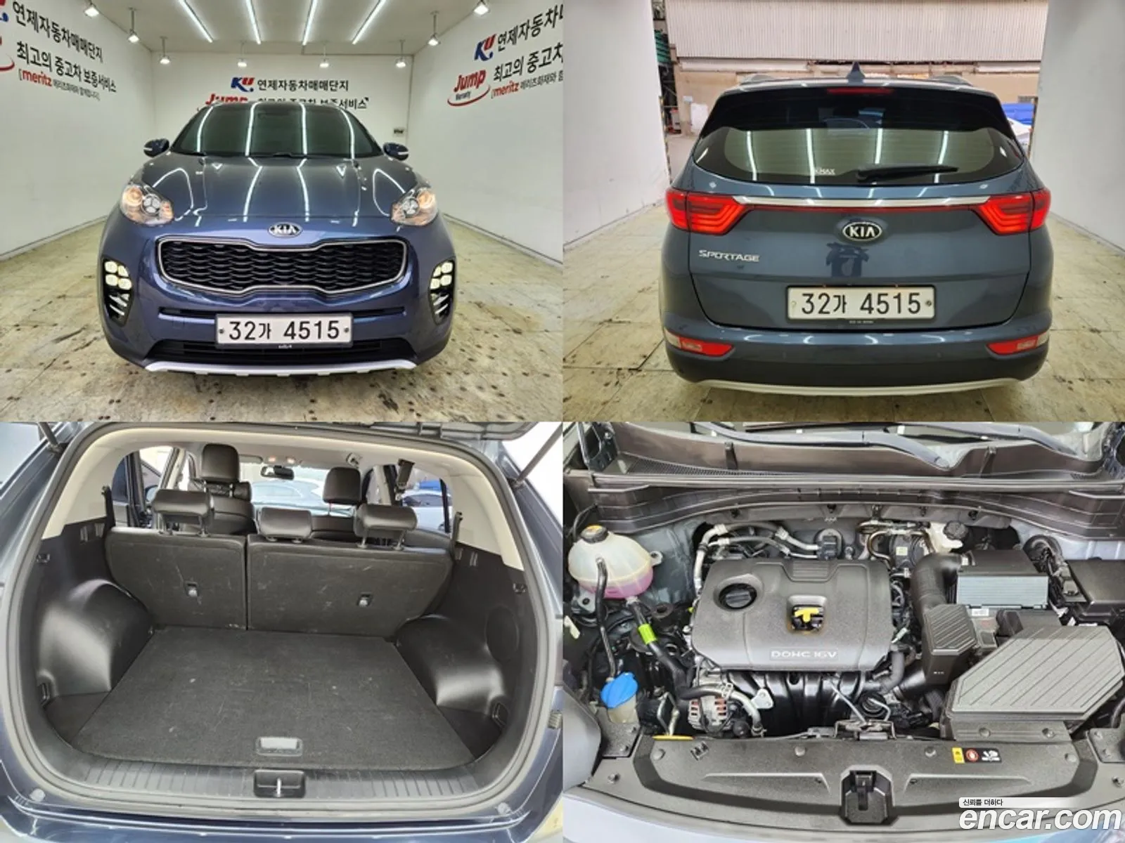 Kia Sportage 4Th Generation Gasoline 20 2Wd Noblesse - фотография 12466075