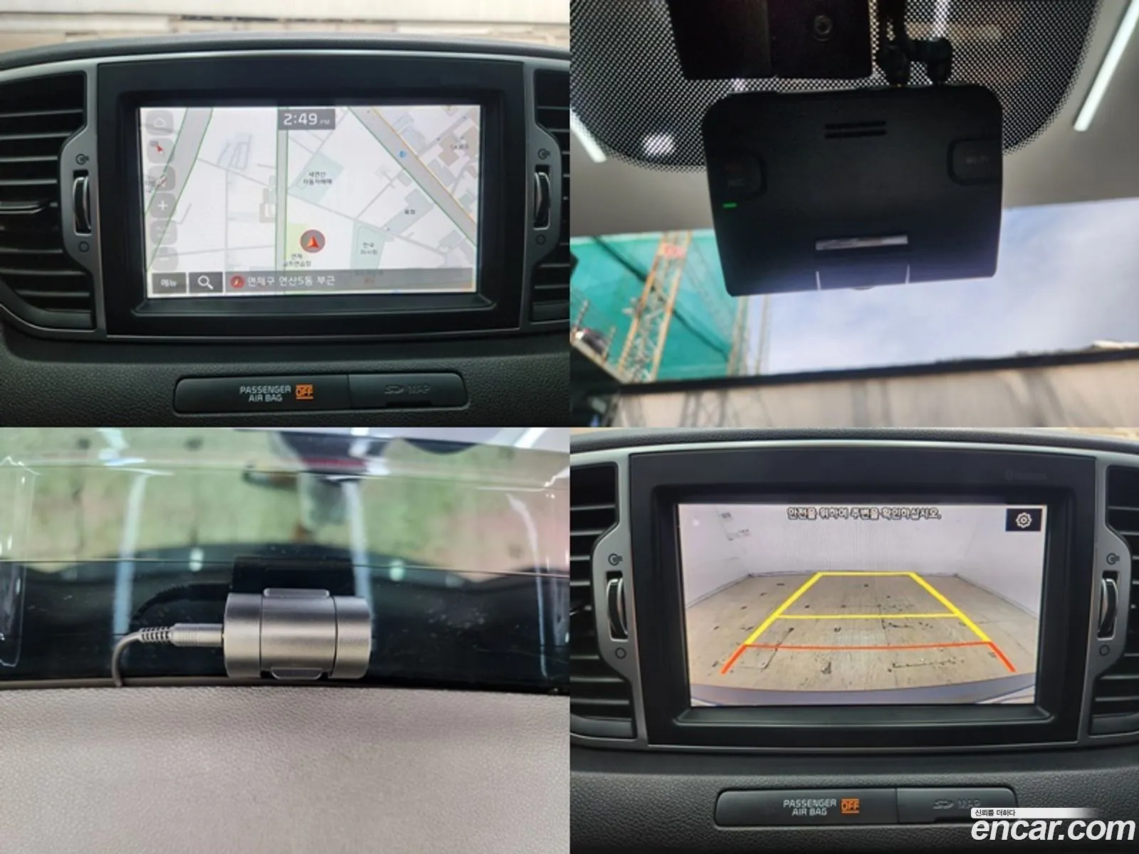 Korex Auto Trade - фотография 12503498