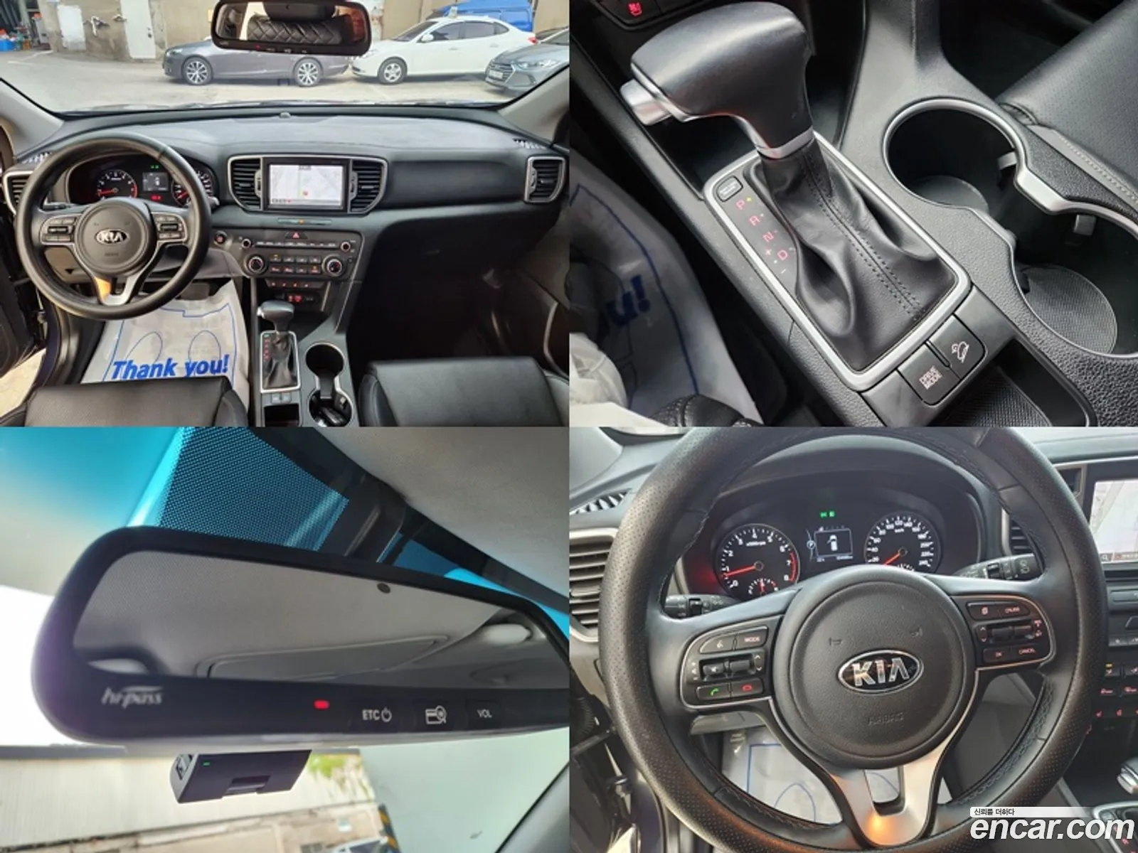 Korex Auto Trade - фотография 12503500