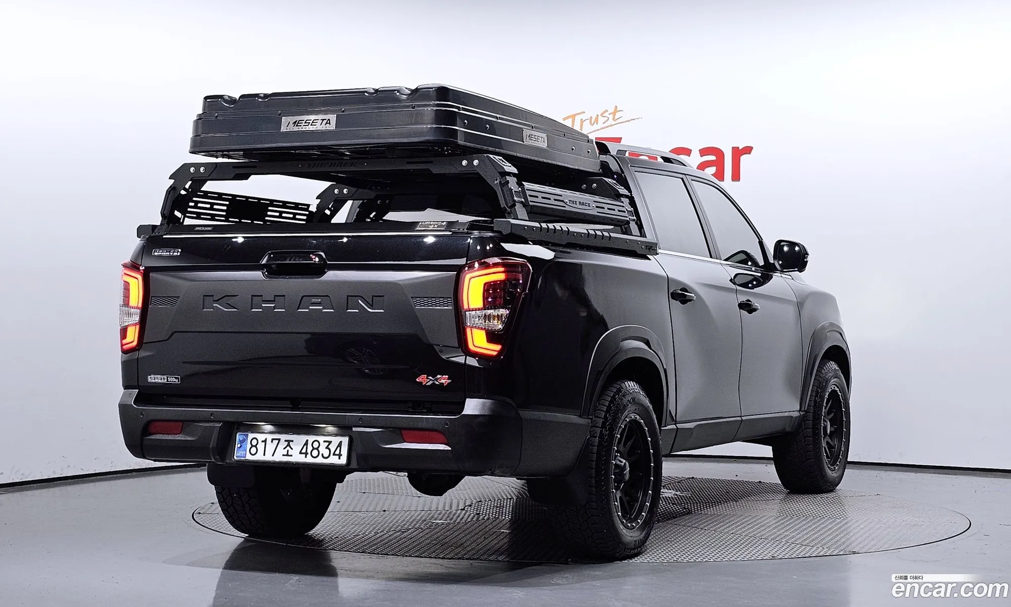 Kg Mobility Ssangyong Rexton Sports Khan Diesel 22 4Wd Professional S 5 Links - фотография 7350914