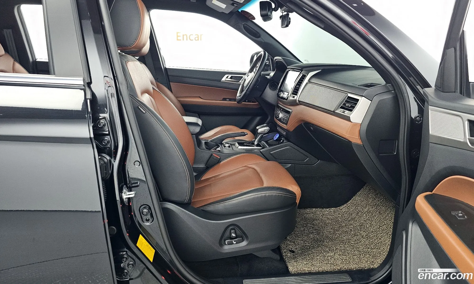 Korex Auto Trade - фотография 7434928