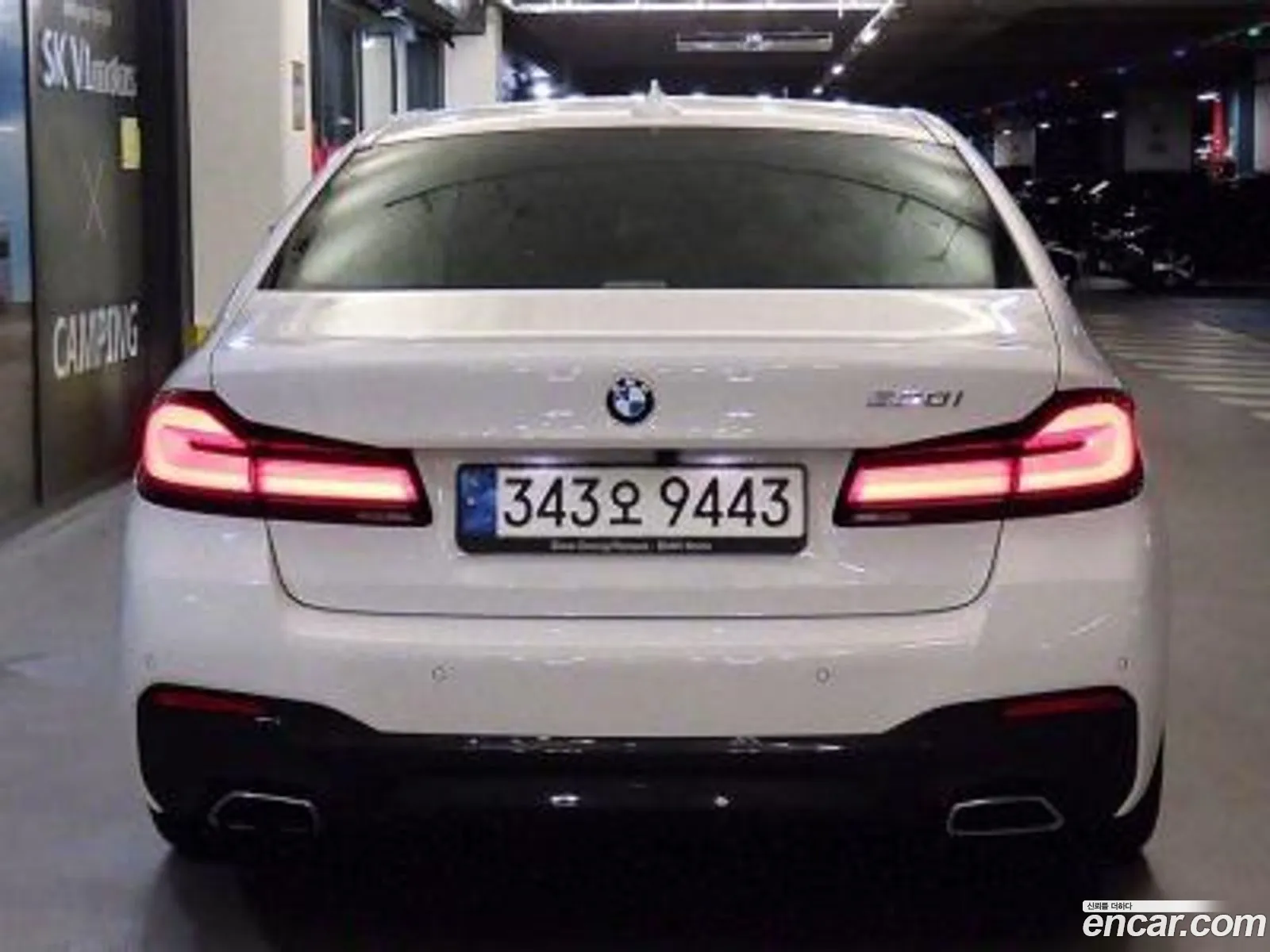 BMW 5 Series G30 530I M Sports - фотография 14186117