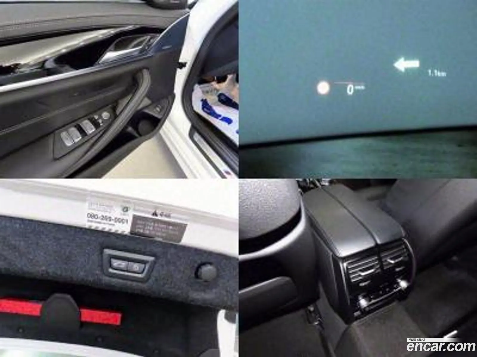 Korex Auto Trade - фотография 14251124