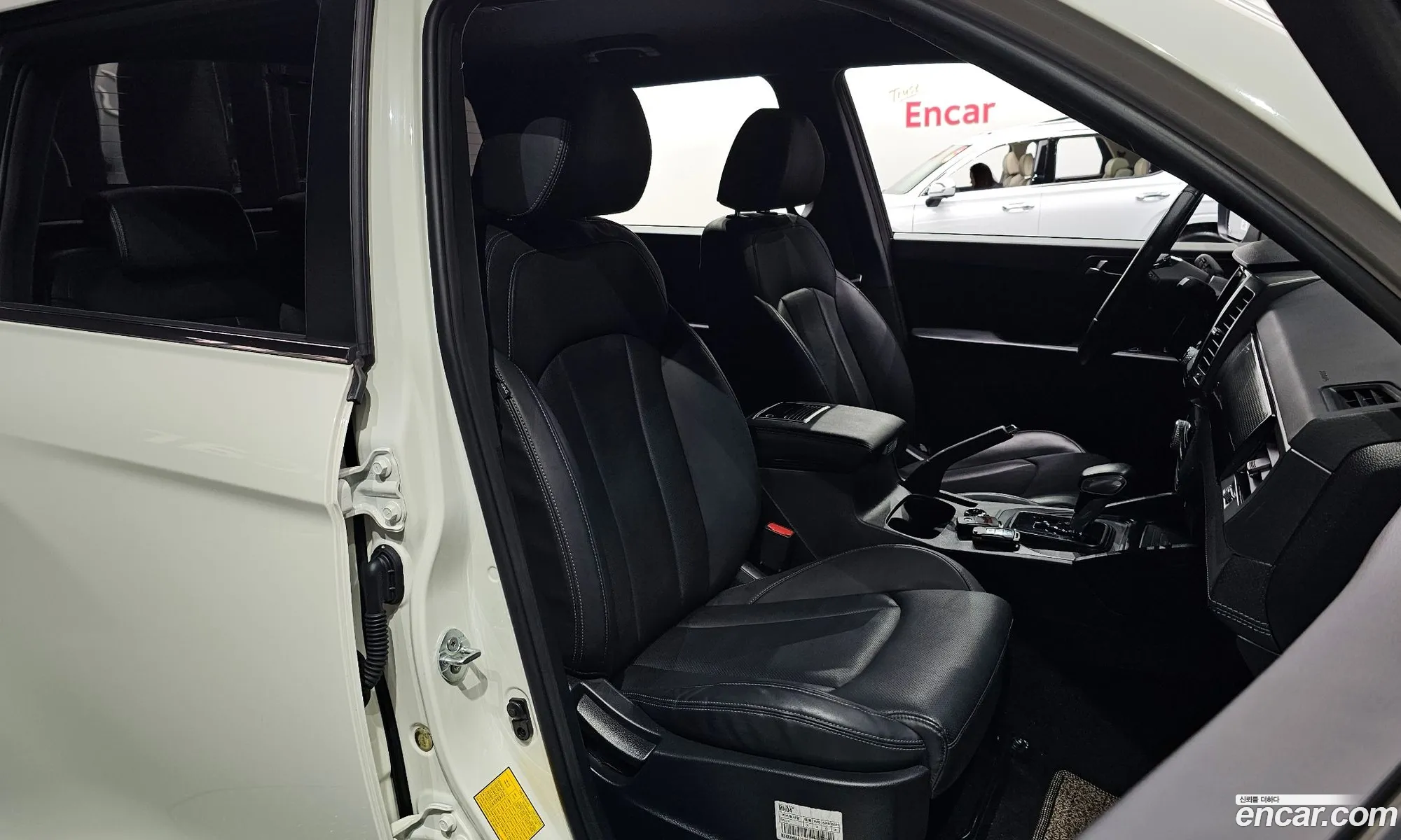 Korex Auto Trade - фотография 7489494