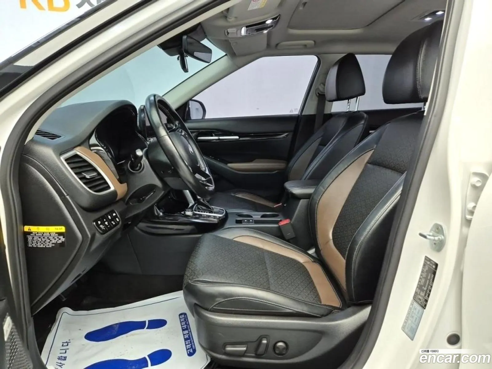 Korex Auto Trade - фотография 1309738
