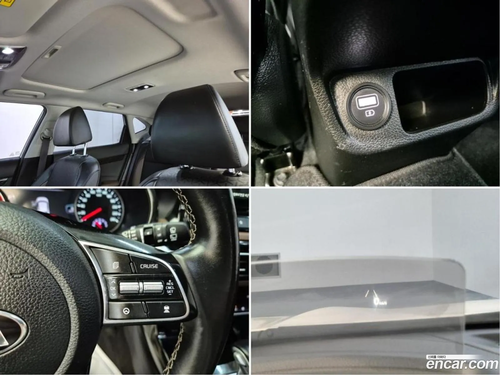 Korex Auto Trade - фотография 1309743