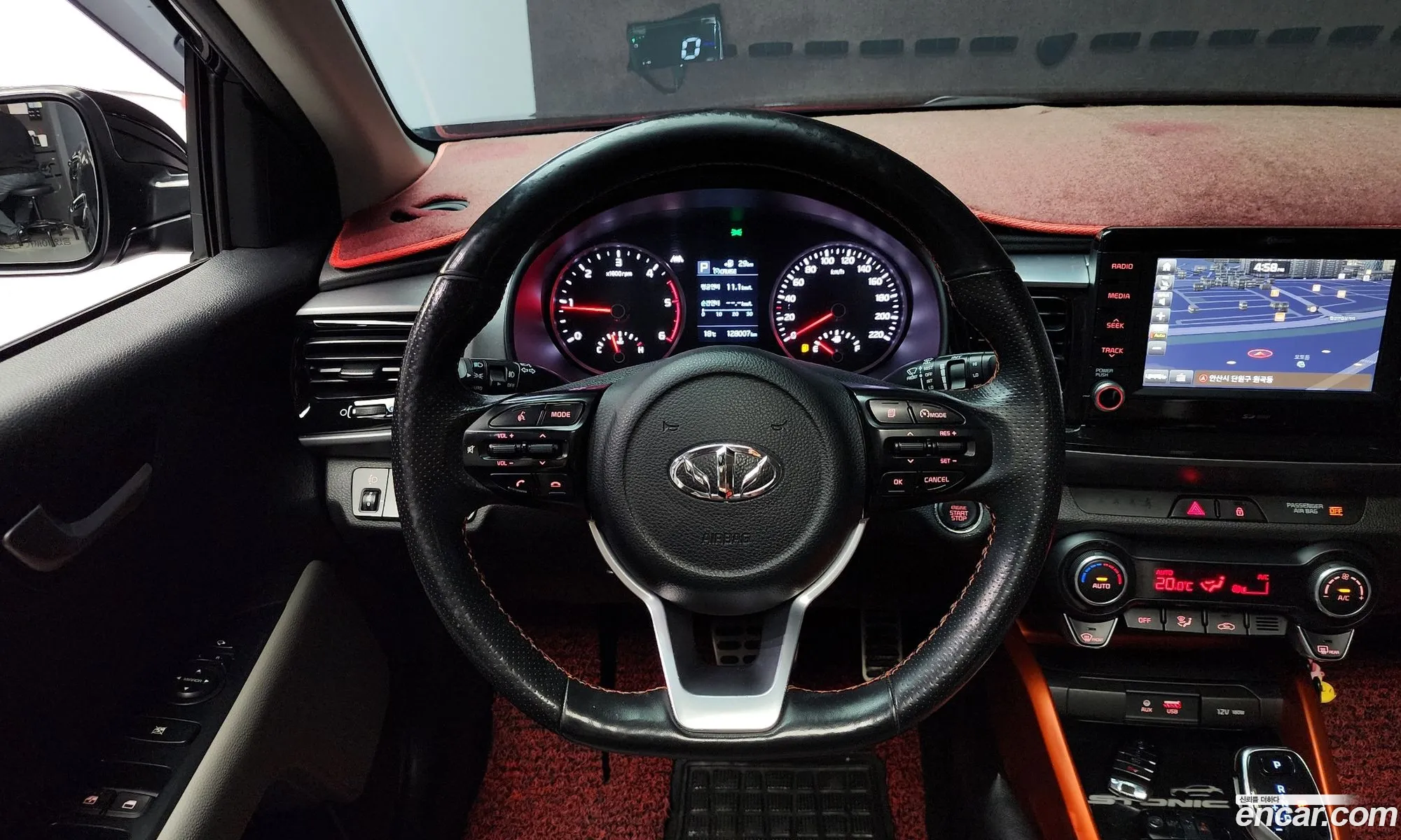 Korex Auto Trade - фотография 1326808