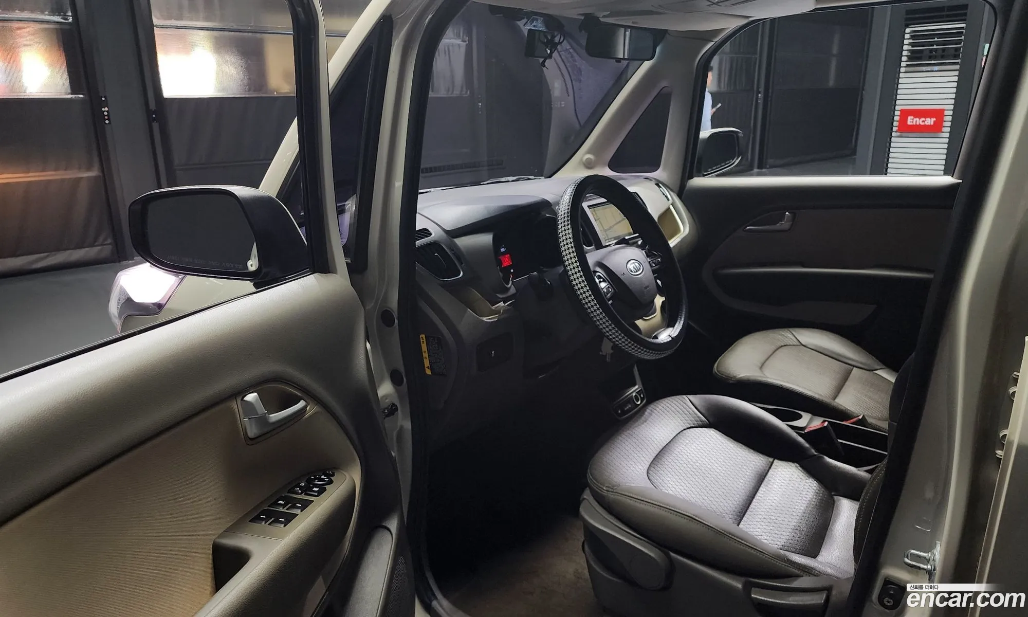 Korex Auto Trade - фотография 1339289