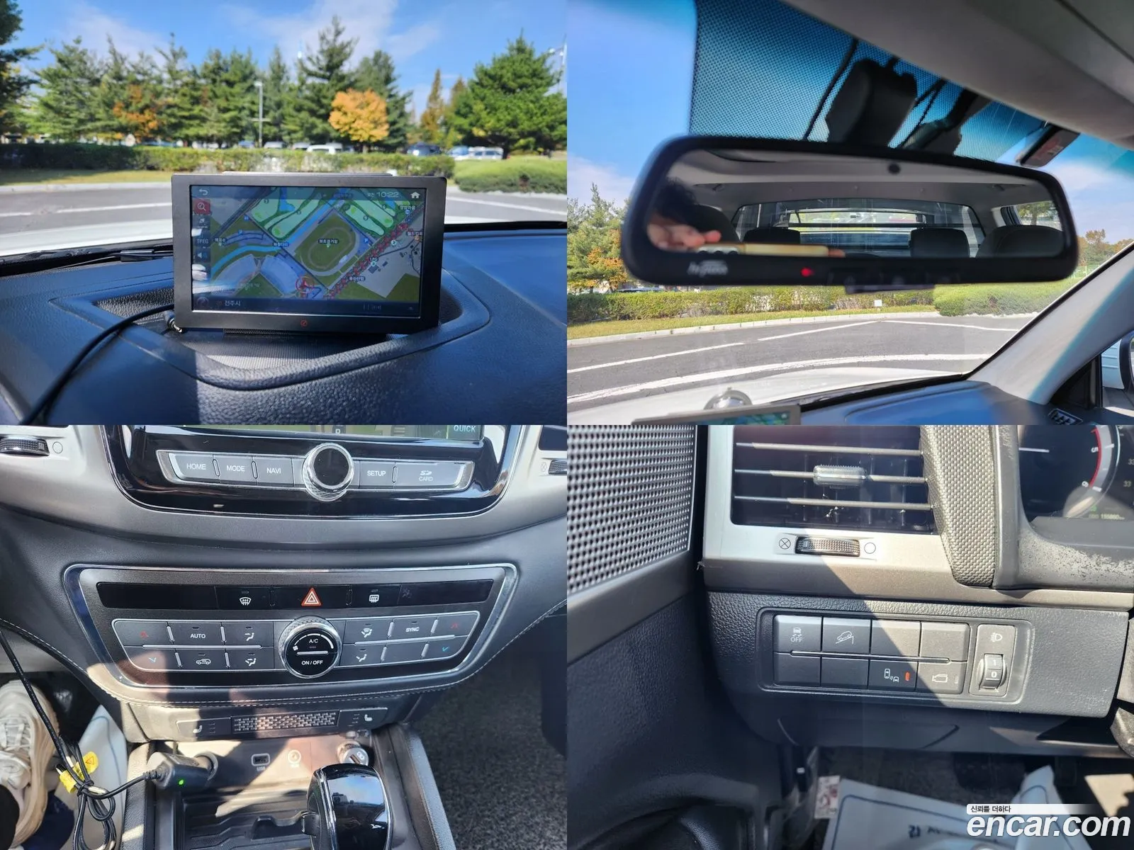 Korex Auto Trade - фотография 7402688