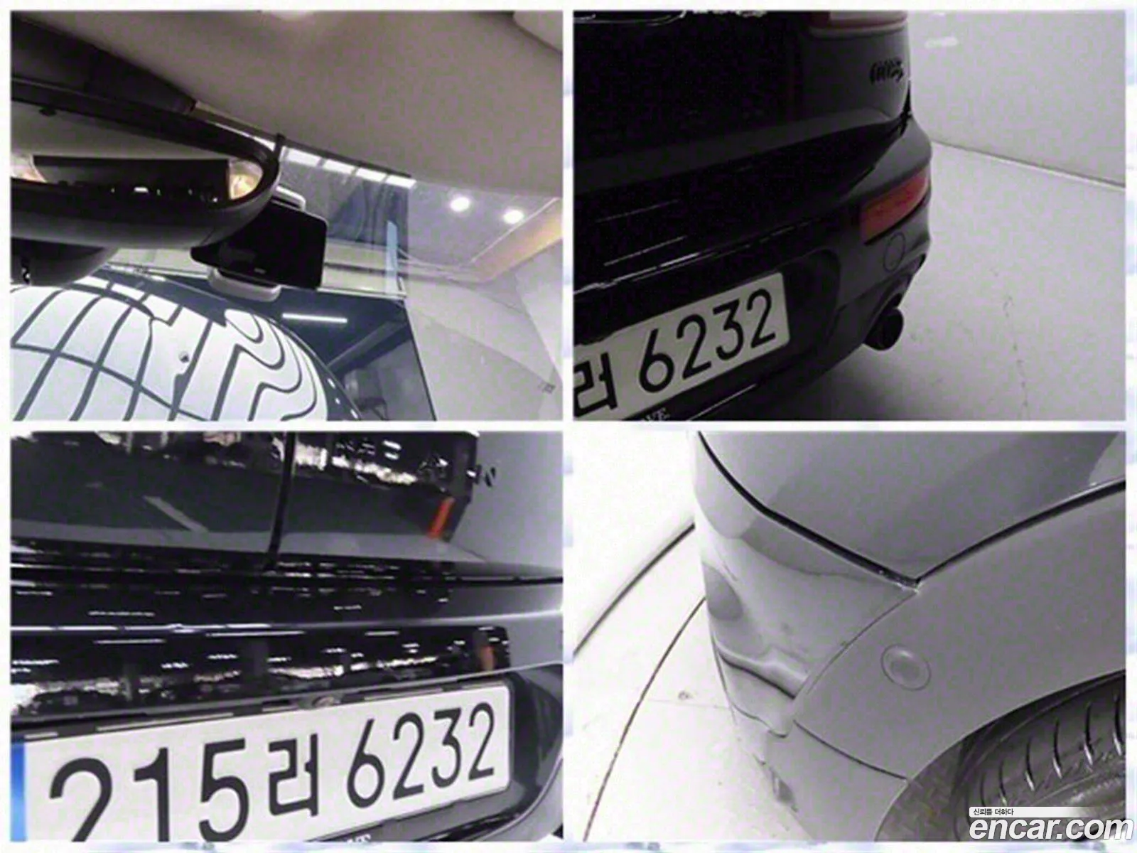 Korex Auto Trade - фотография 754134
