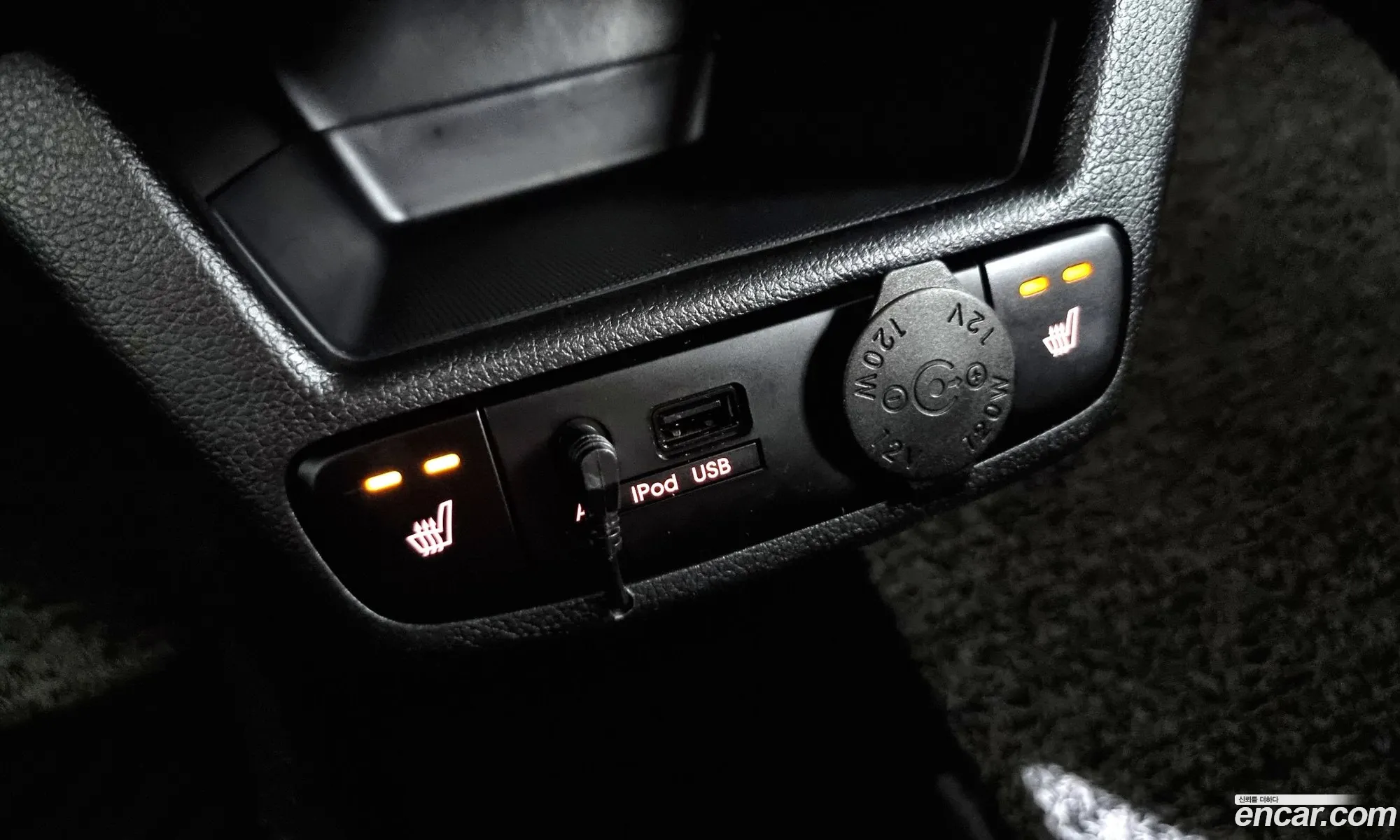 Korex Auto Trade - фотография 12503853
