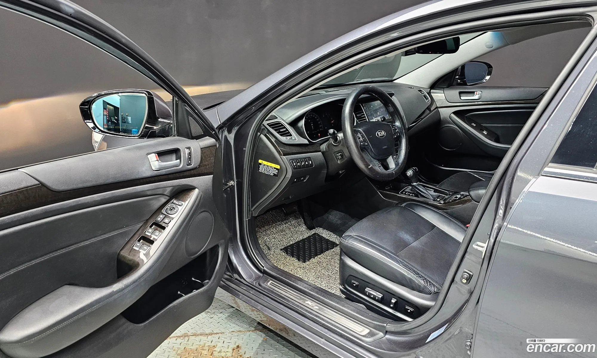 Korex Auto Trade - фотография 1401589