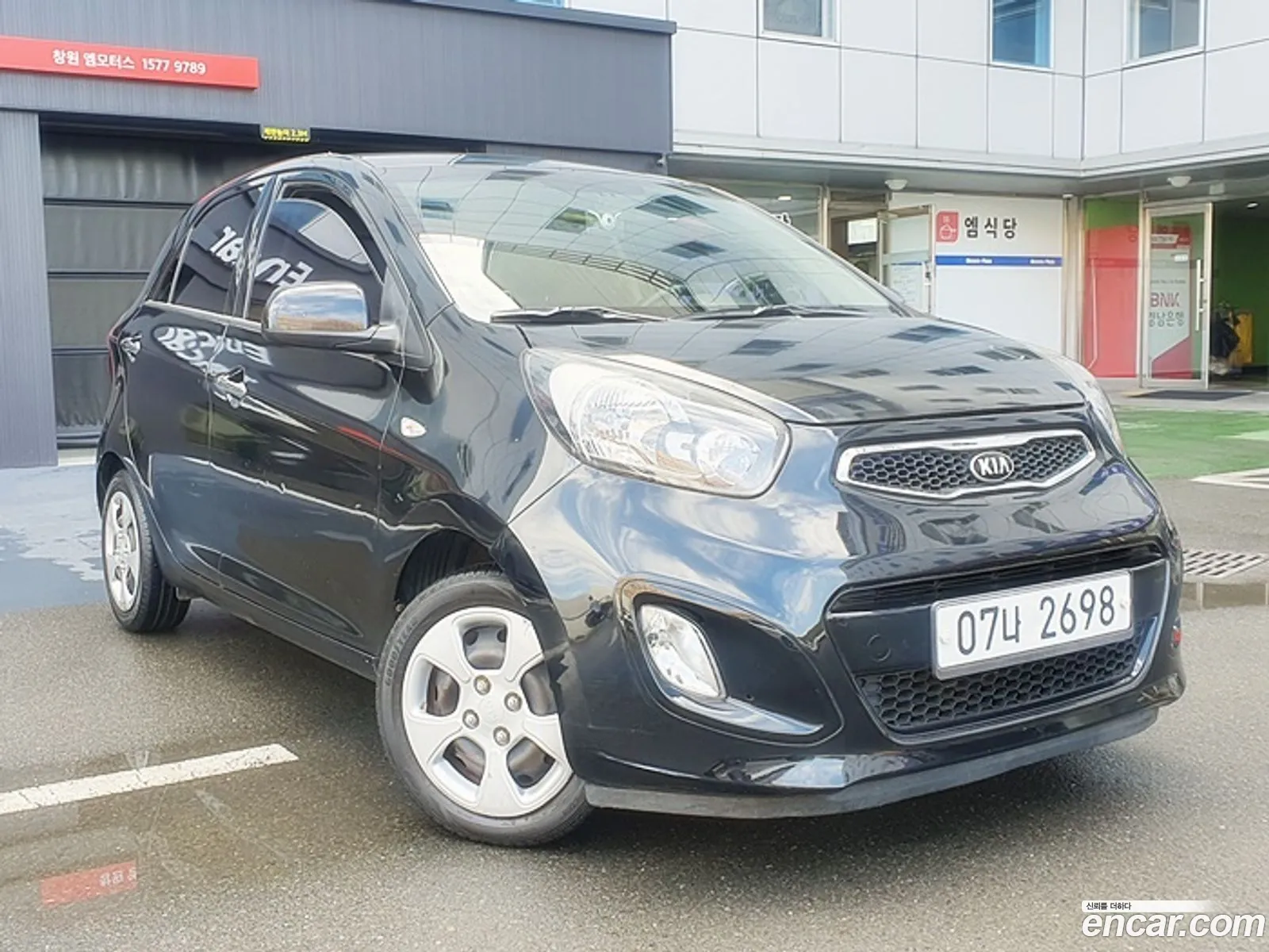 Kia All New Morning Deluxe - фотография 12522923