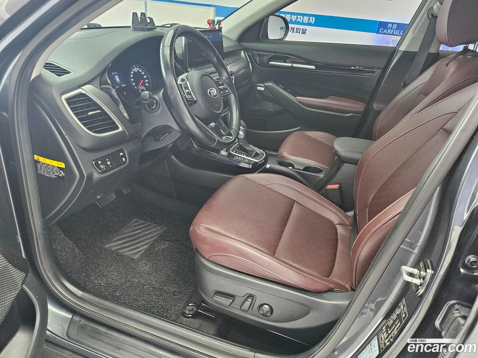 Korex Auto Trade - фотография 12538591