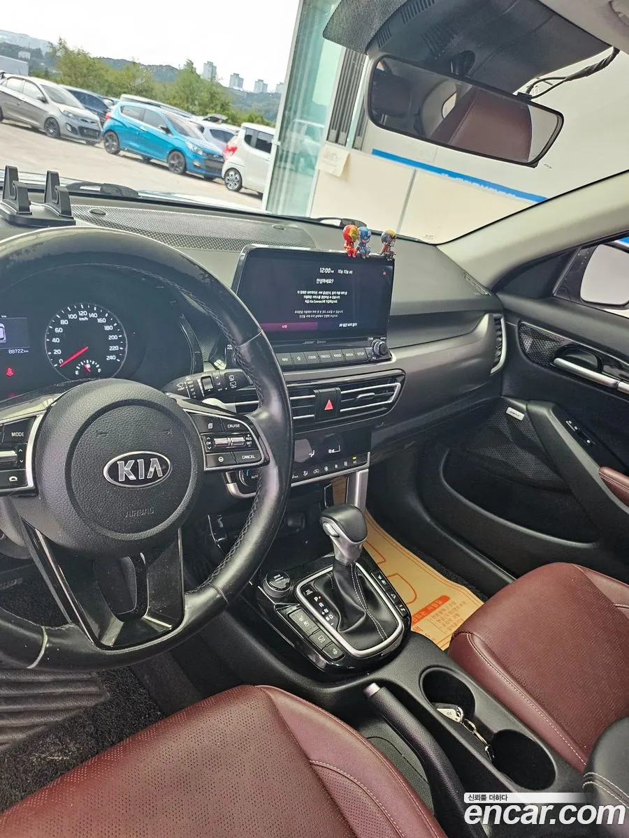 Korex Auto Trade - фотография 12538592