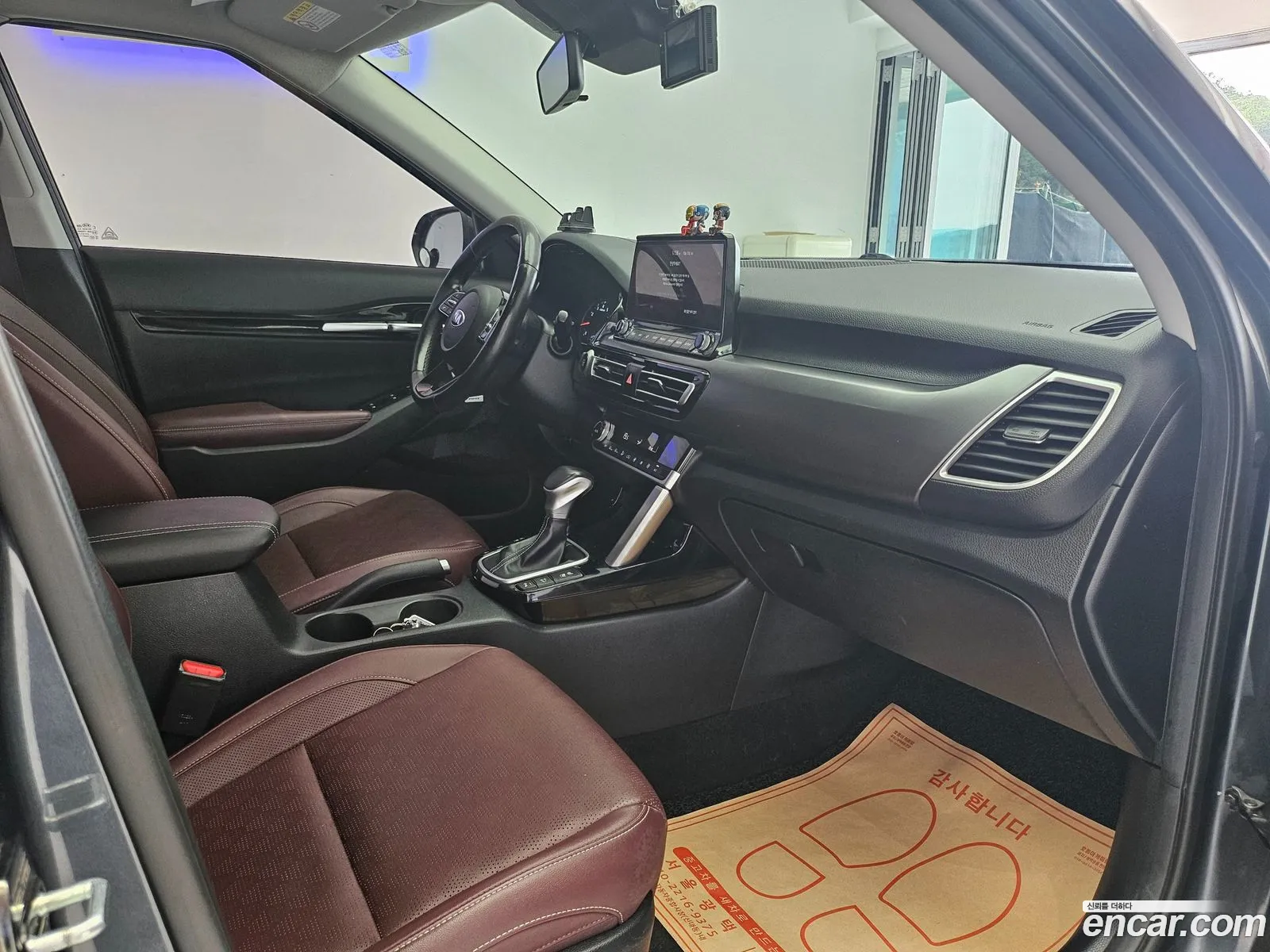 Korex Auto Trade - фотография 12538594