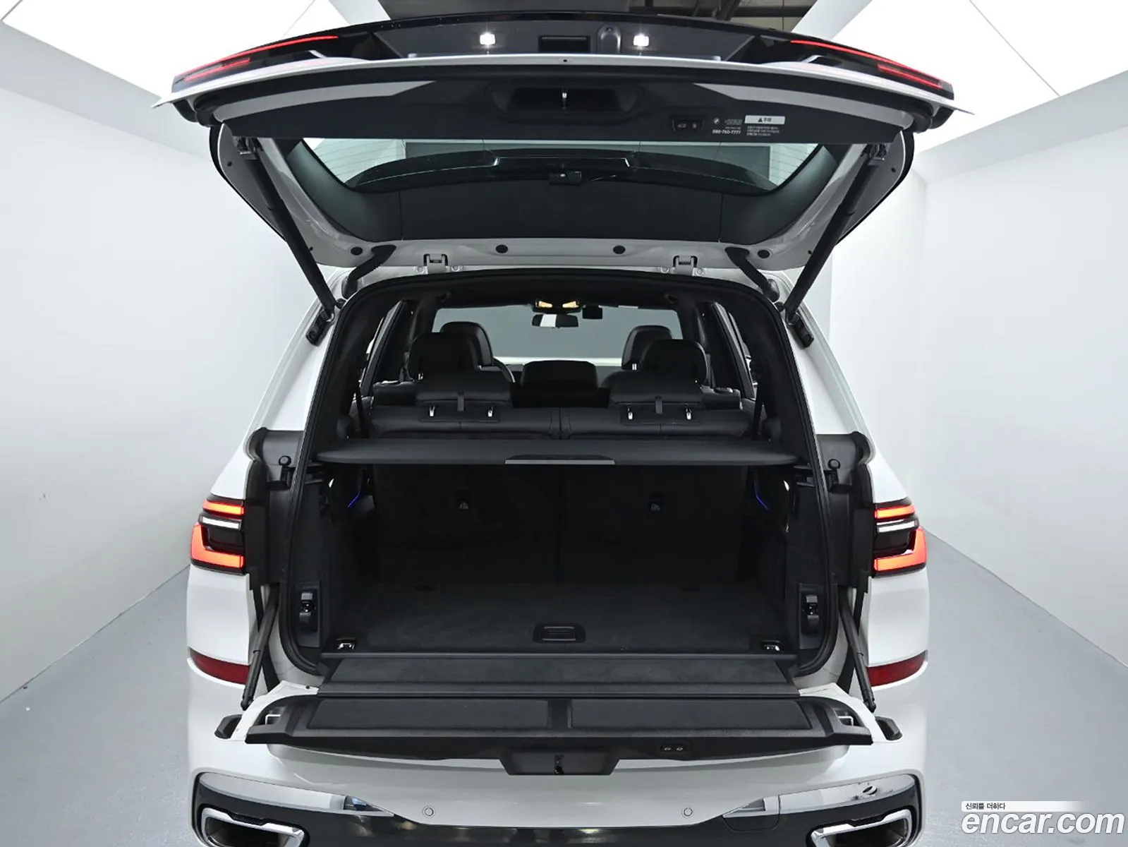 Korex Auto Trade - фотография 15805050