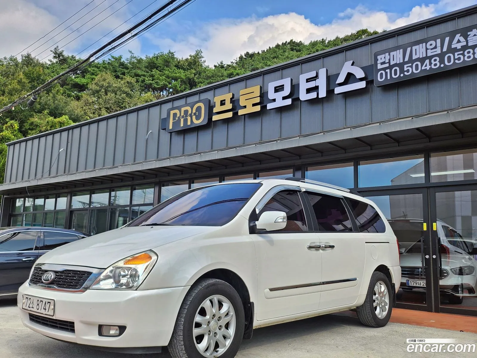 Kia Carnival R Grand Carnival Glx Luxury Model - фотография 12516608