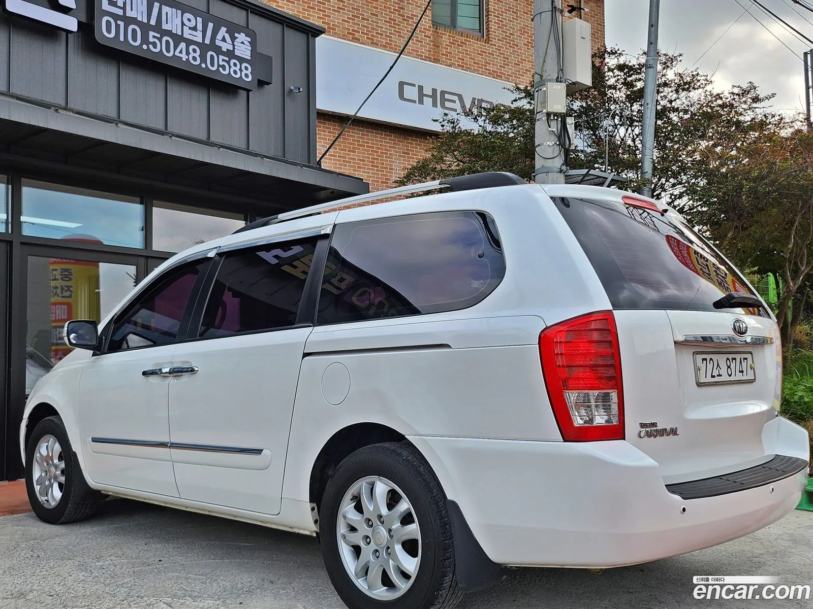 Kia Carnival R Grand Carnival Glx Luxury Model - фотография 12516609