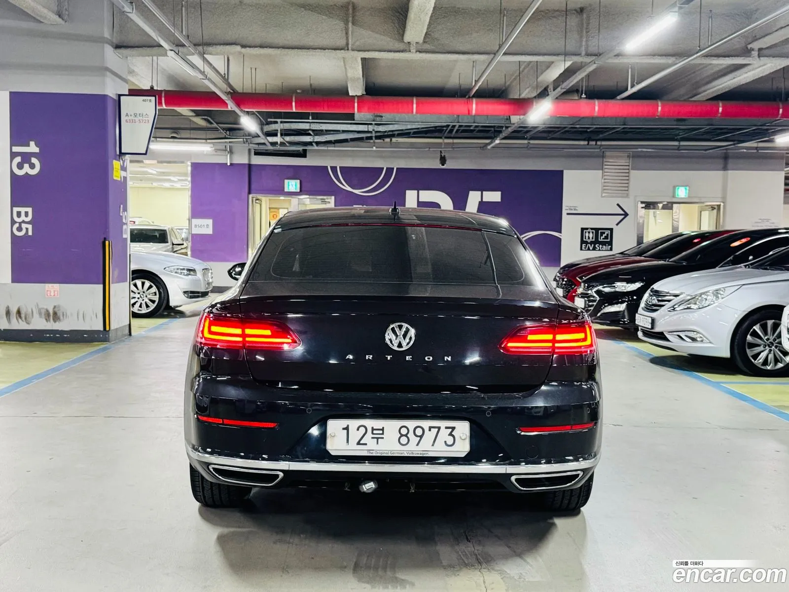 Volkswagen Arteon 20 Tdi Prestige - фотография 12084454