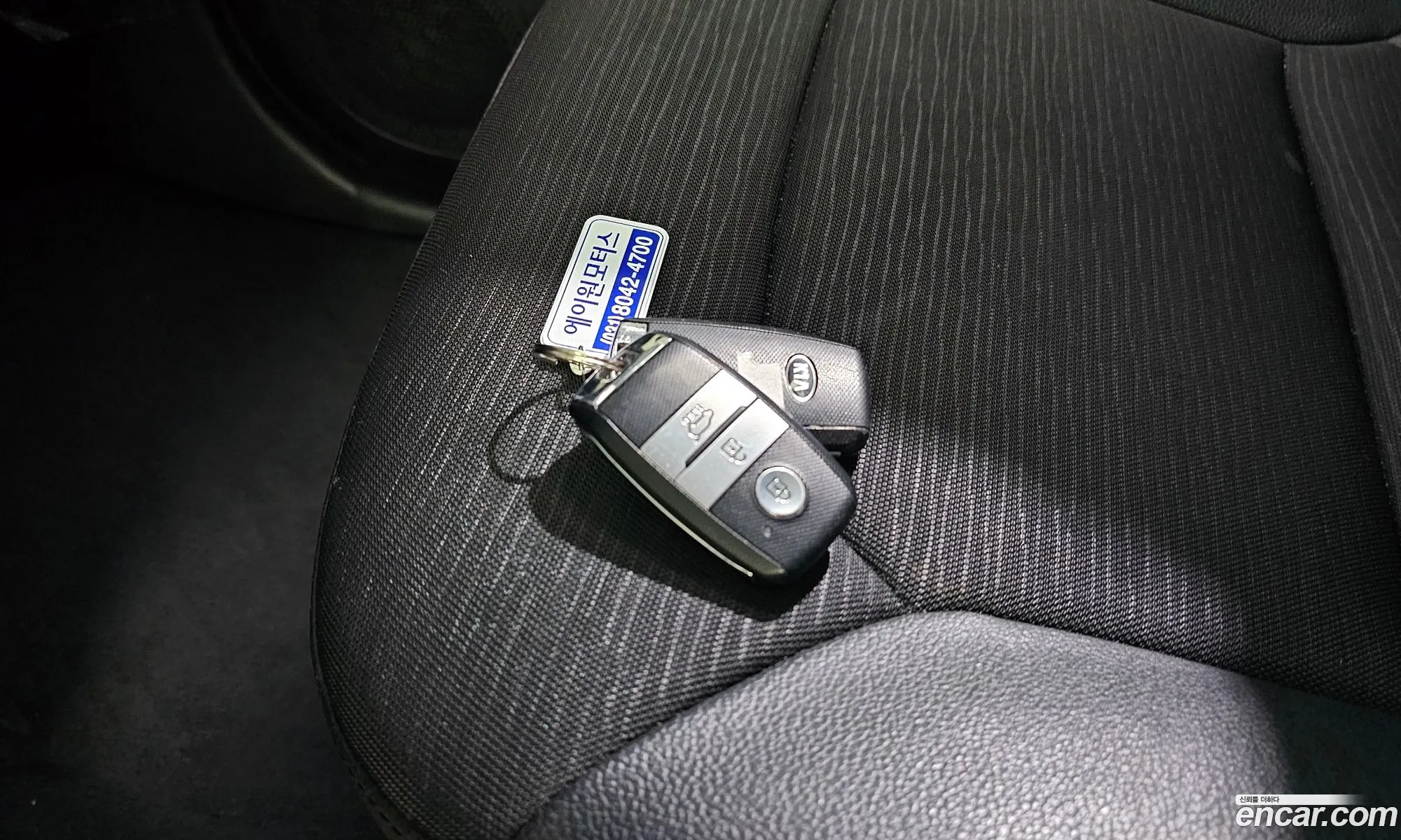Korex Auto Trade - фотография 1431495