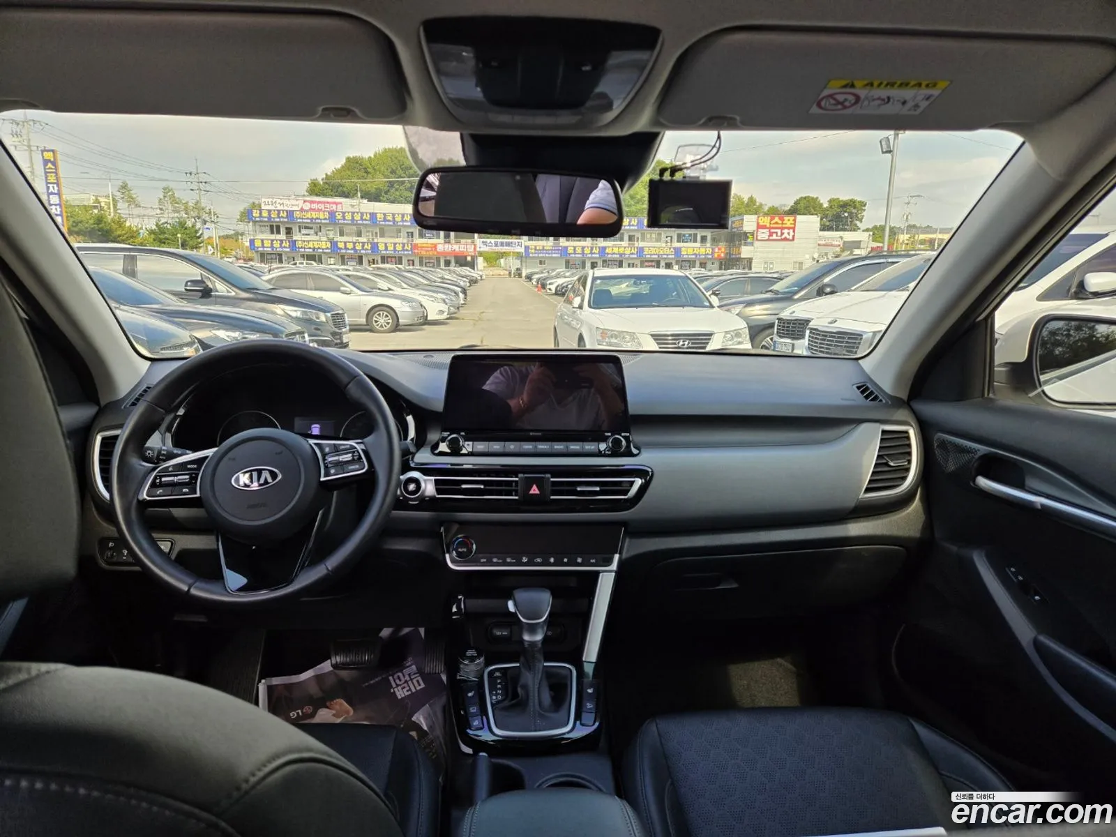Korex Auto Trade - фотография 12512737