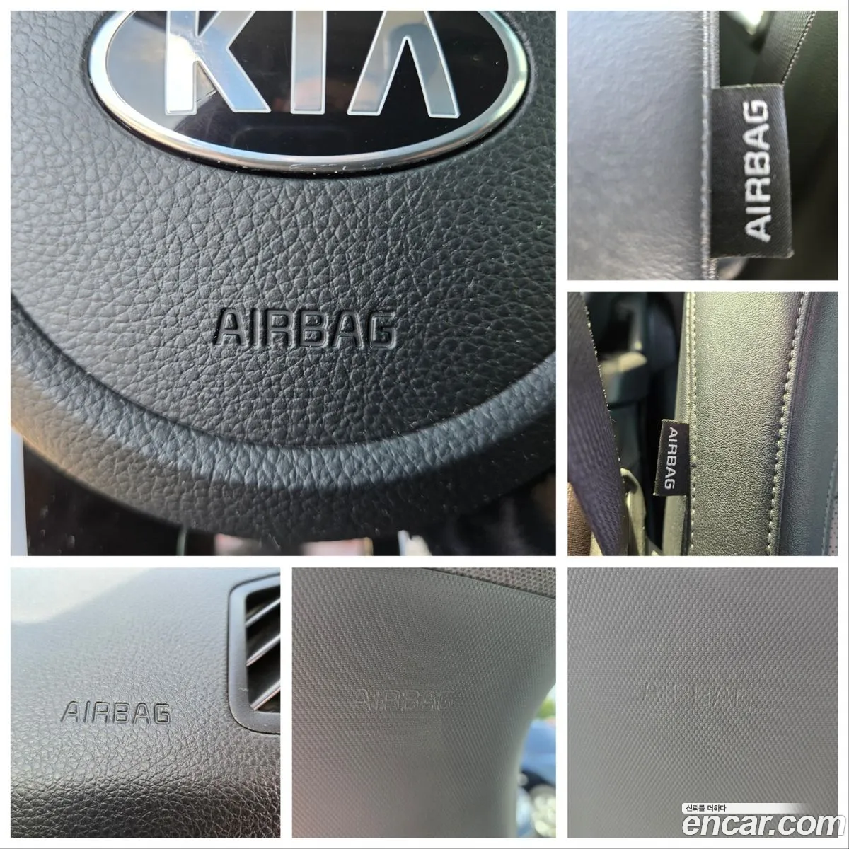 Korex Auto Trade - фотография 12512739