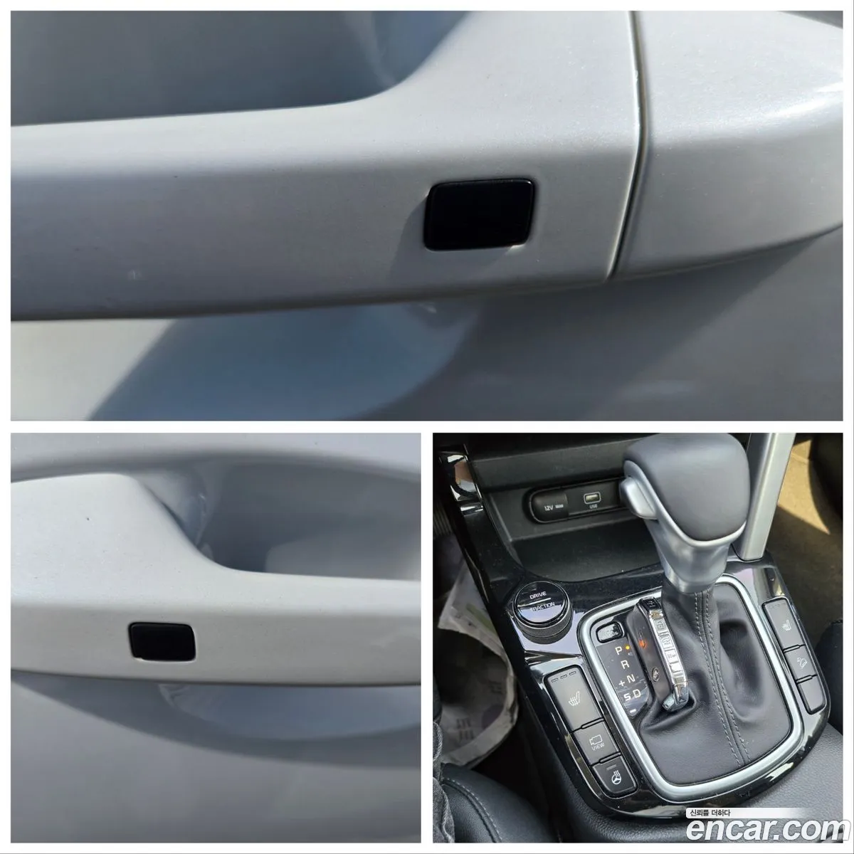Korex Auto Trade - фотография 12512740