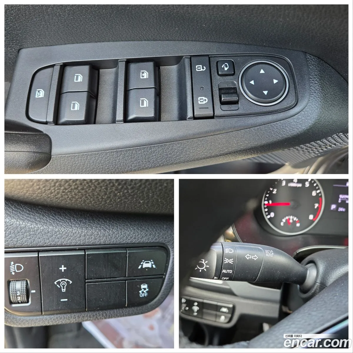 Korex Auto Trade - фотография 12512746