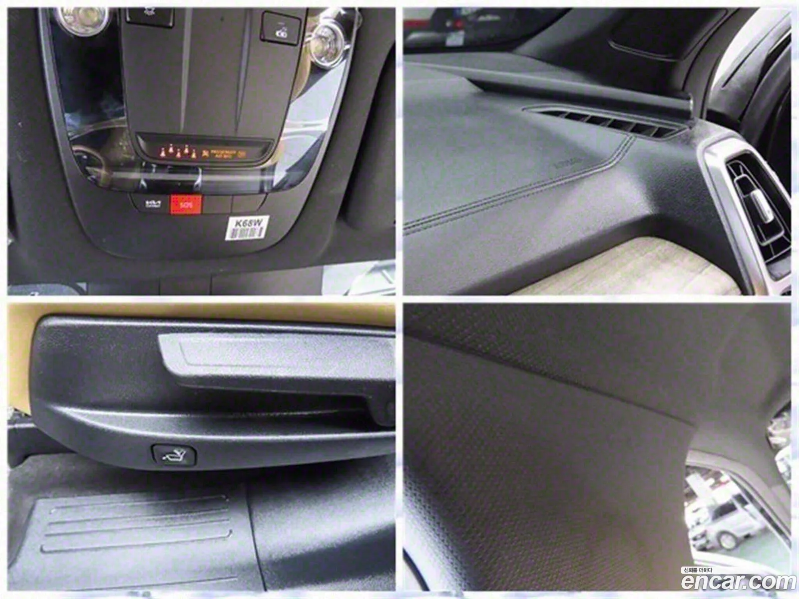 Korex Auto Trade - фотография 12513176