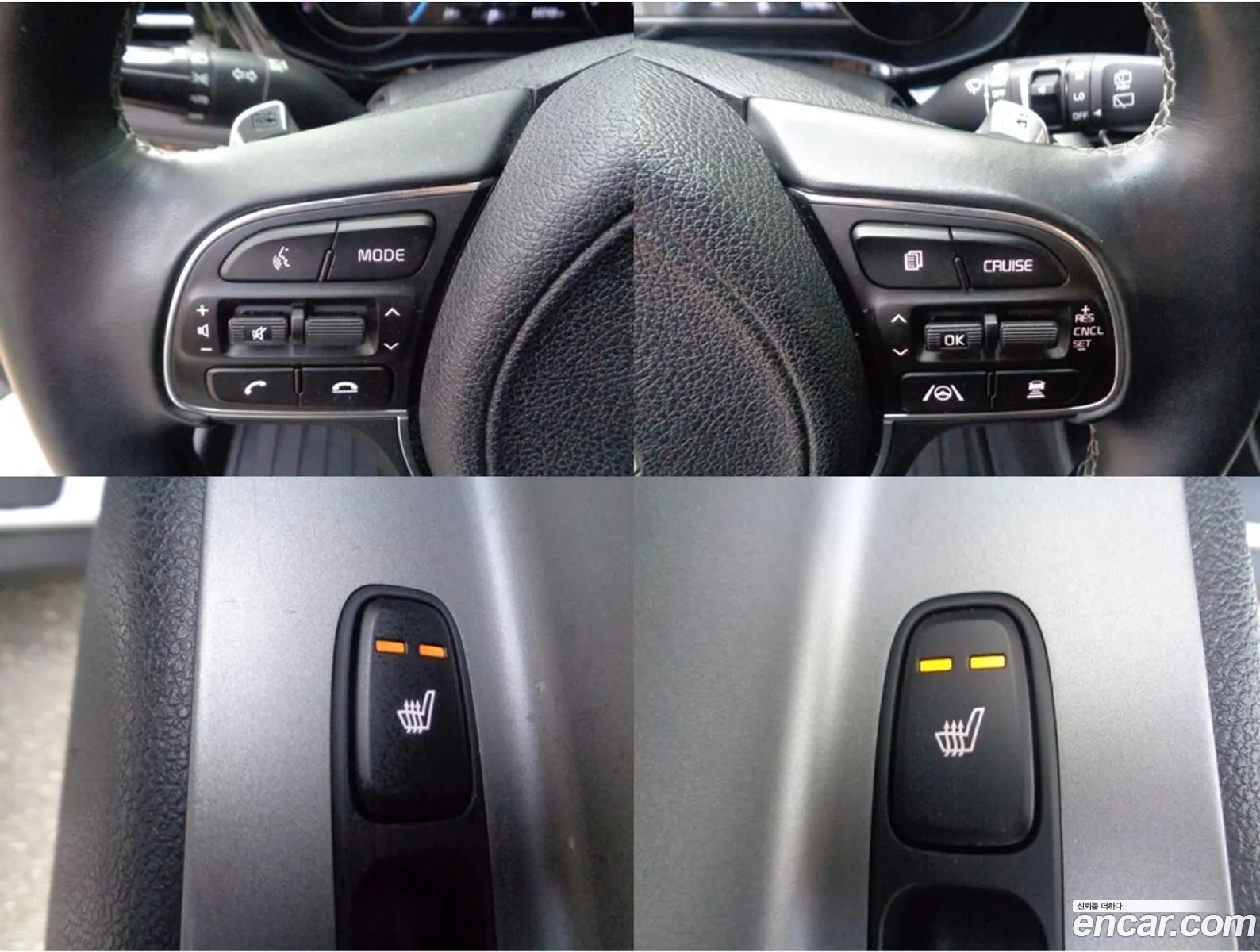 Korex Auto Trade - фотография 12542653