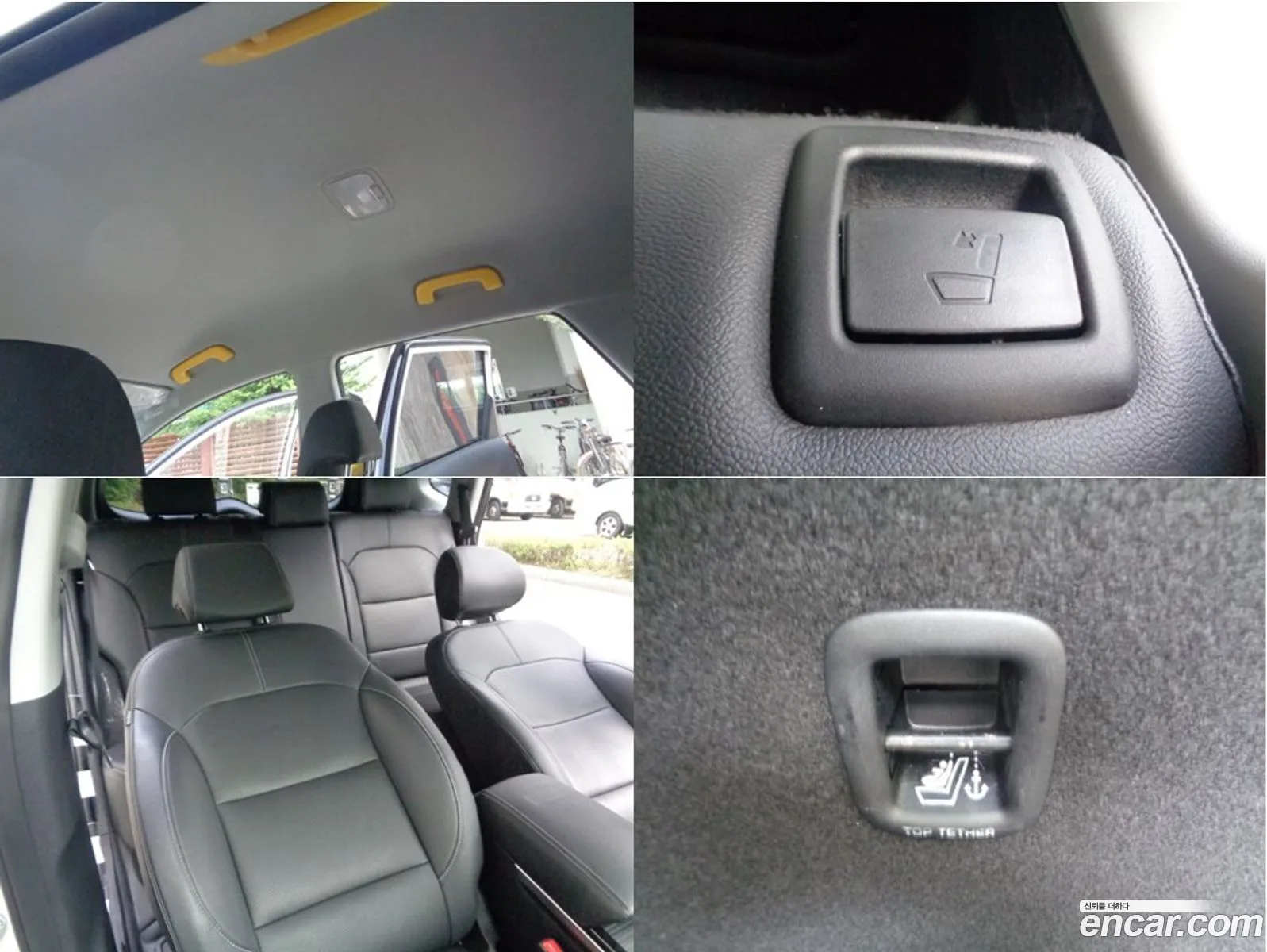 Korex Auto Trade - фотография 12542655