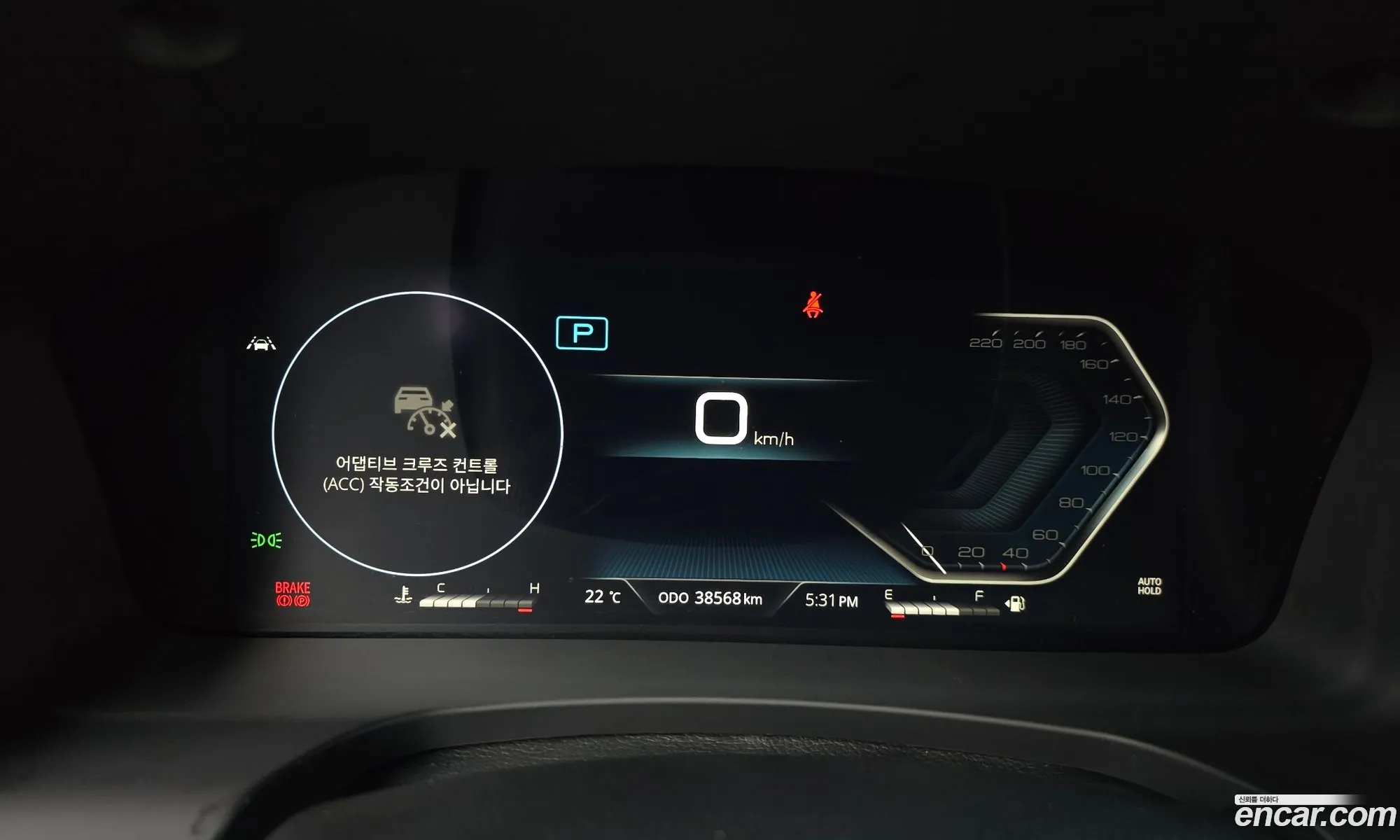 Korex Auto Trade - фотография 7760725