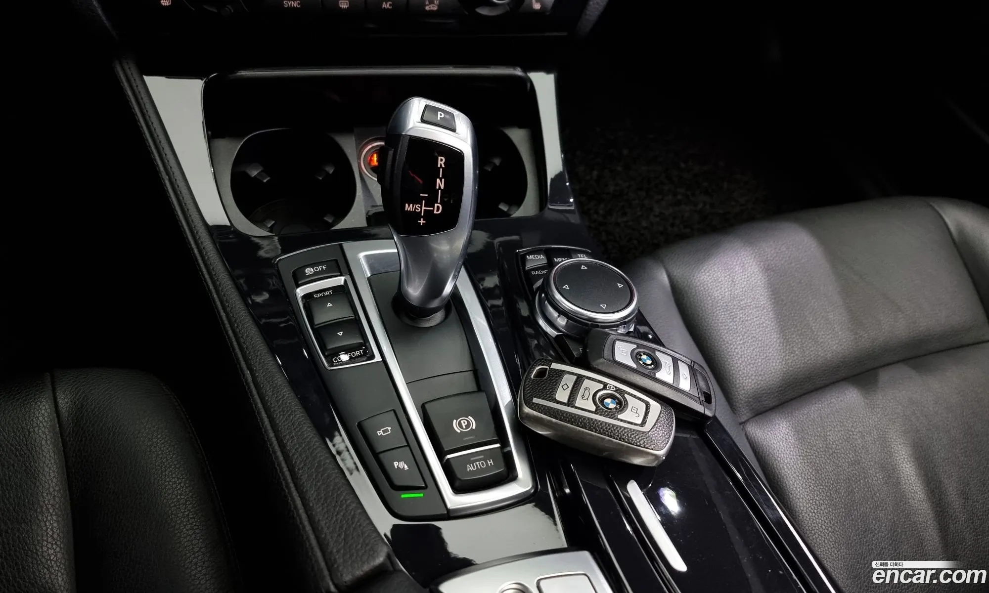 Korex Auto Trade - фотография 15804703