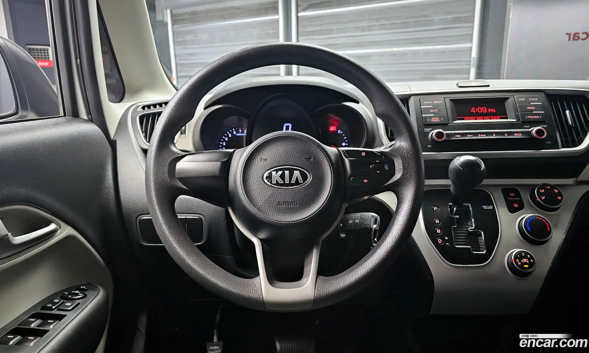 Korex Auto Trade - фотография 12458405
