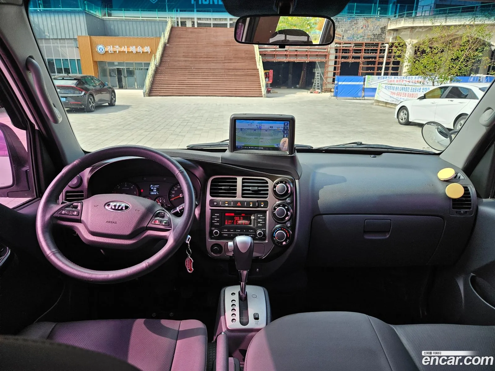 Korex Auto Trade - фотография 12516067