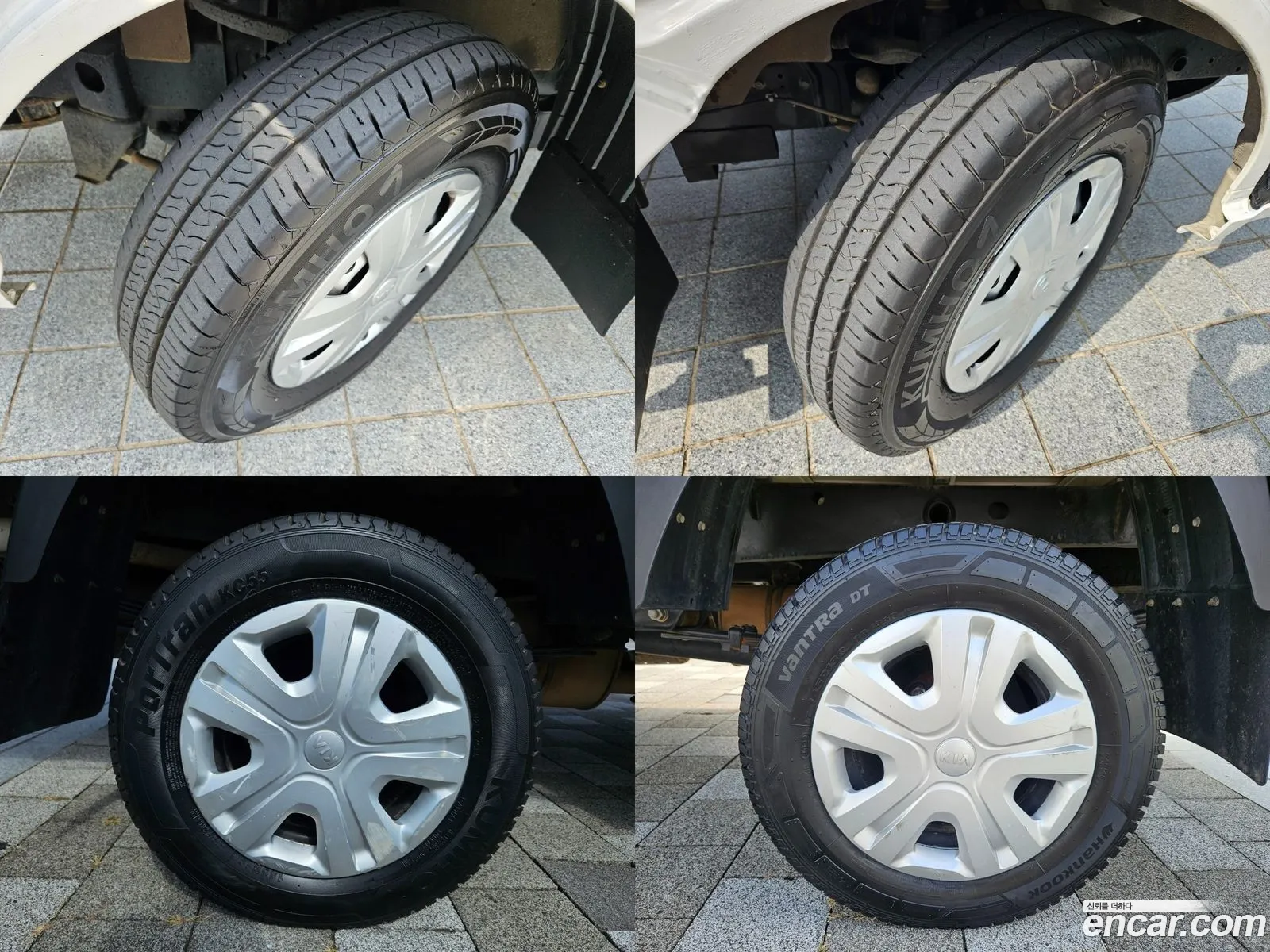 Korex Auto Trade - фотография 12516071