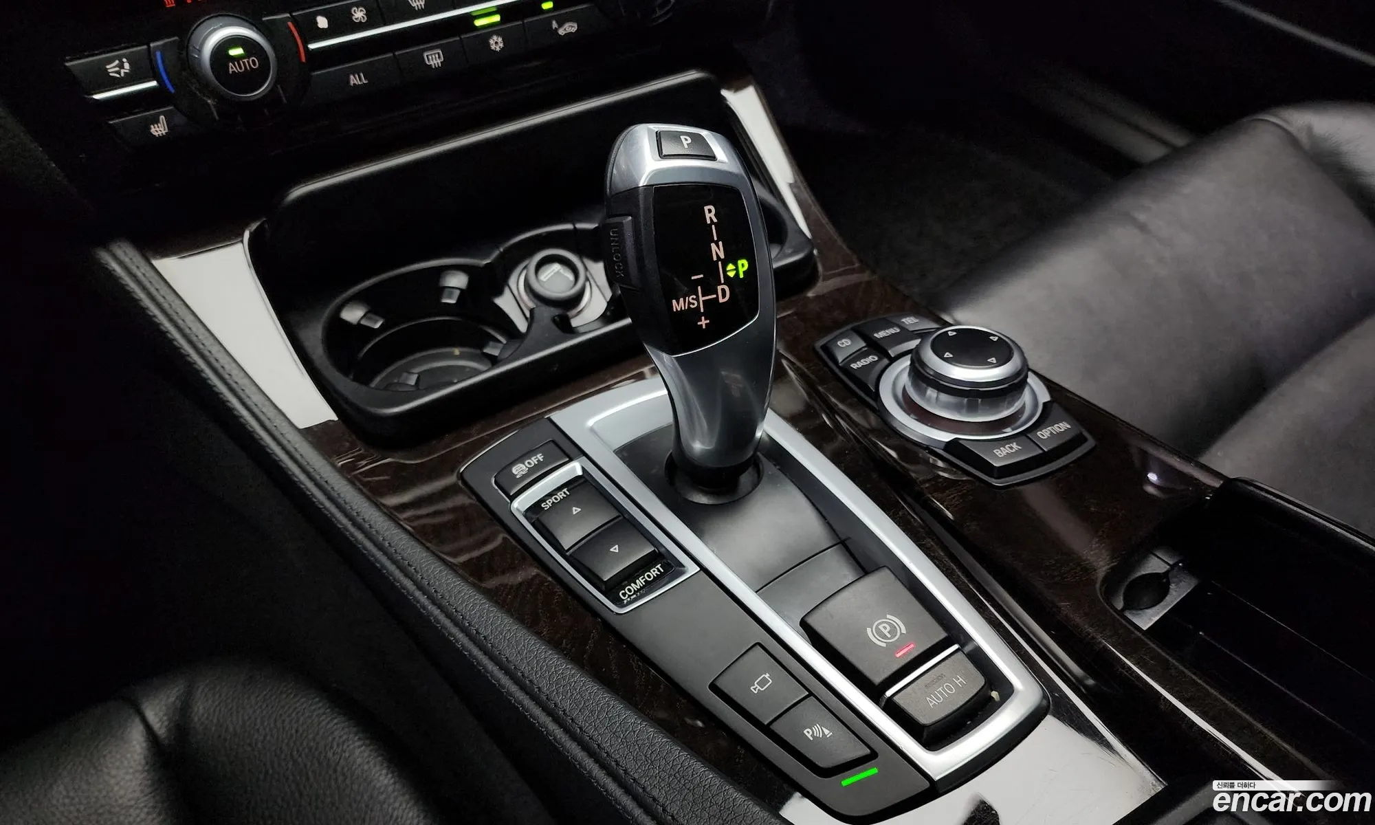 Korex Auto Trade - фотография 16238696