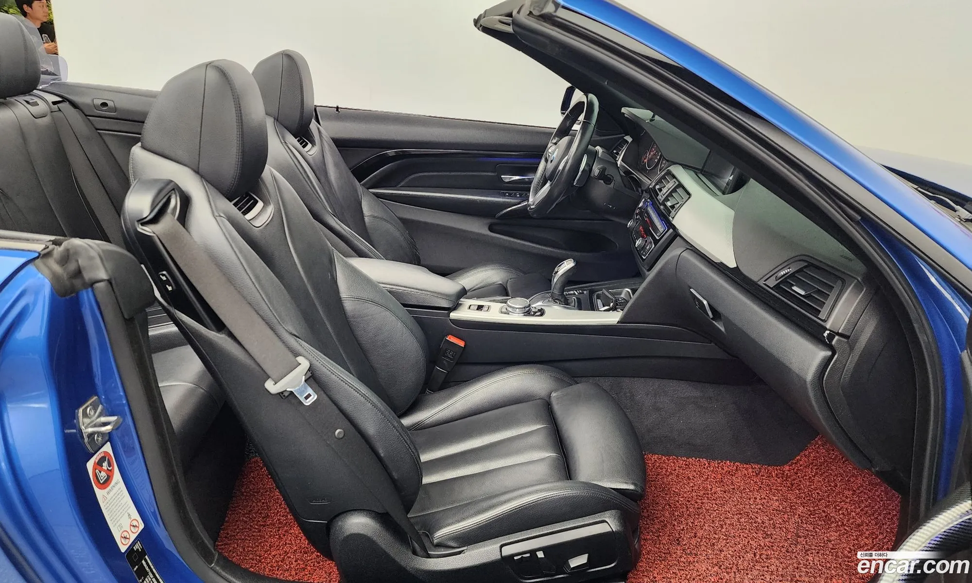 Korex Auto Trade - фотография 14252449