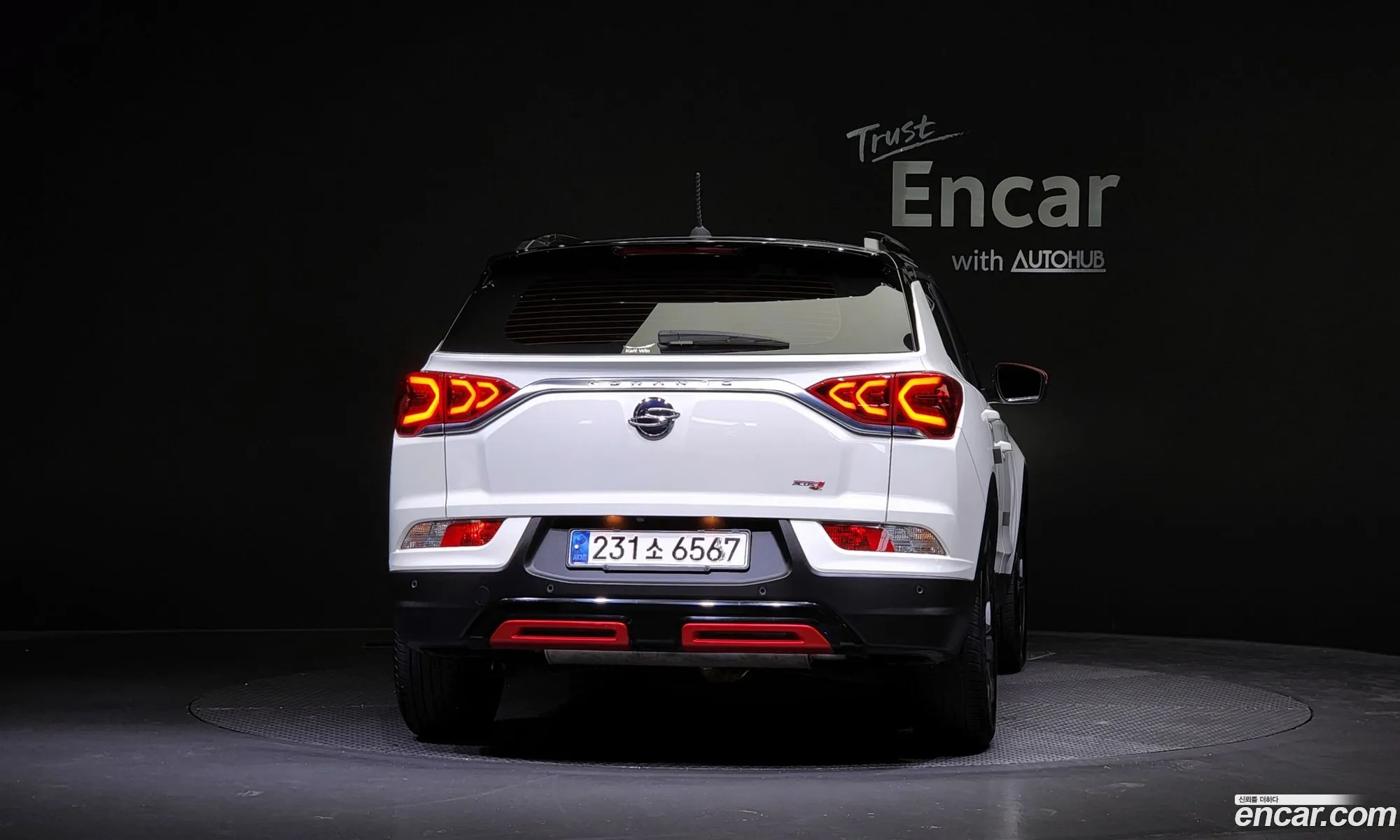 Kg Mobility Ssangyong Beautiful Korando Gasoline 15 2Wd R-Plus - фотография 7374170