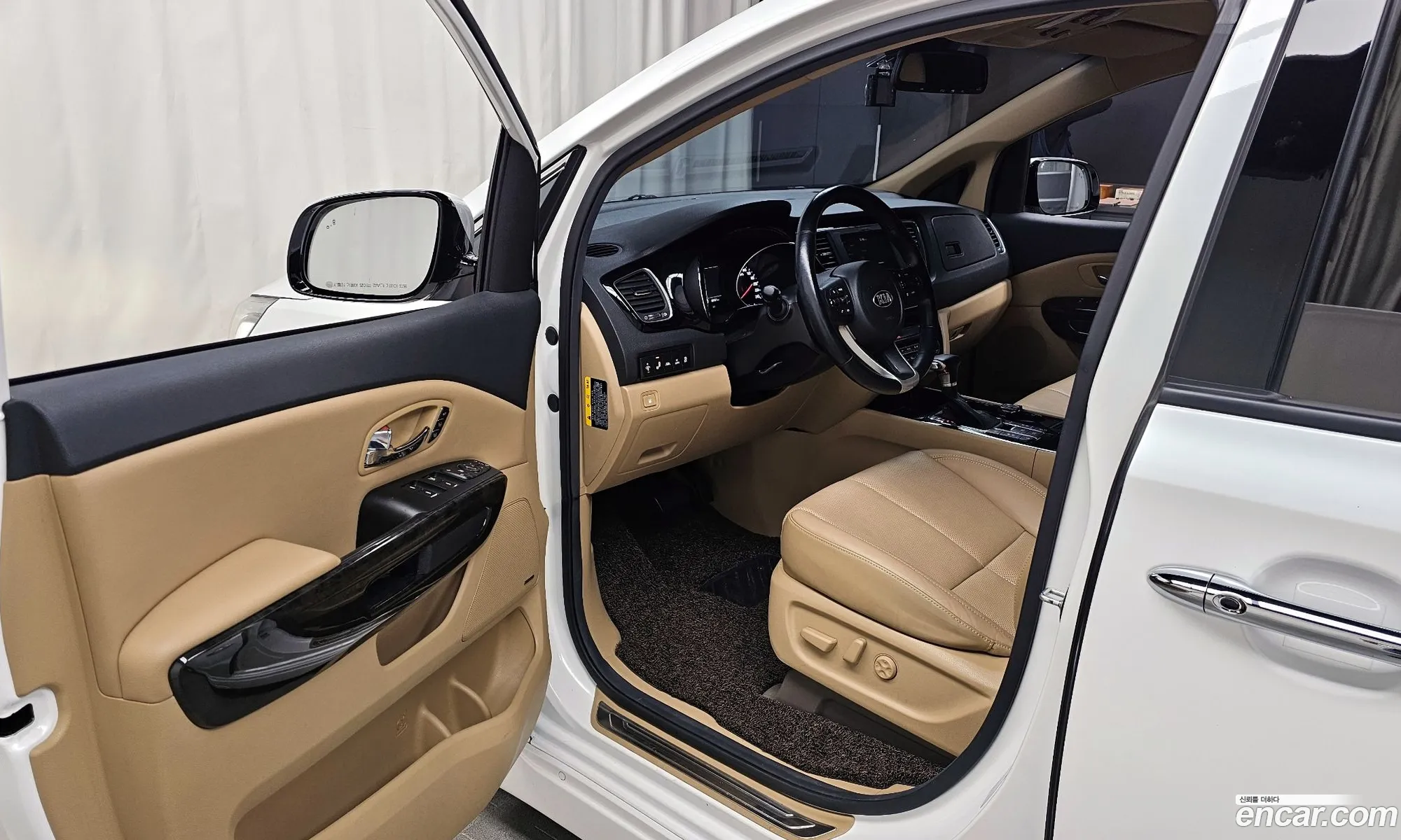 Korex Auto Trade - фотография 12501845