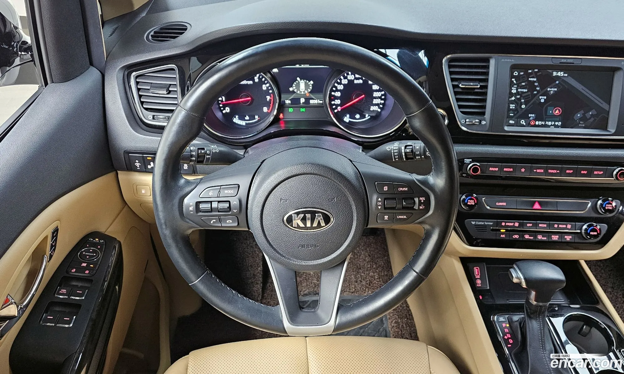 Korex Auto Trade - фотография 12501848