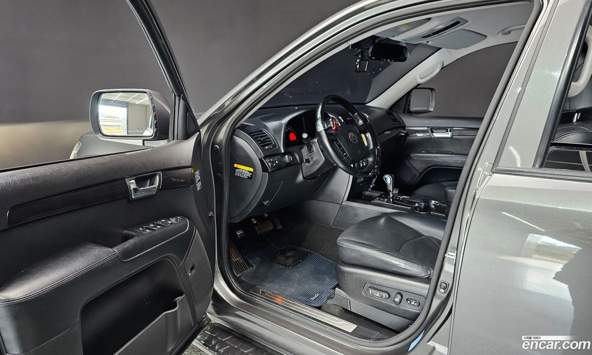 Korex Auto Trade - фотография 1435170