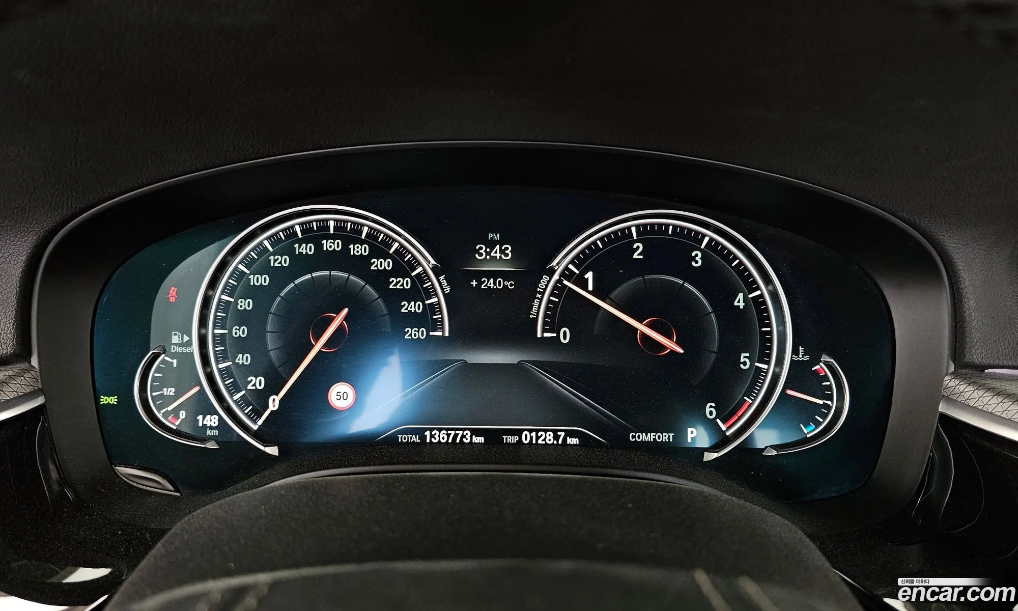 Korex Auto Trade - фотография 14313349