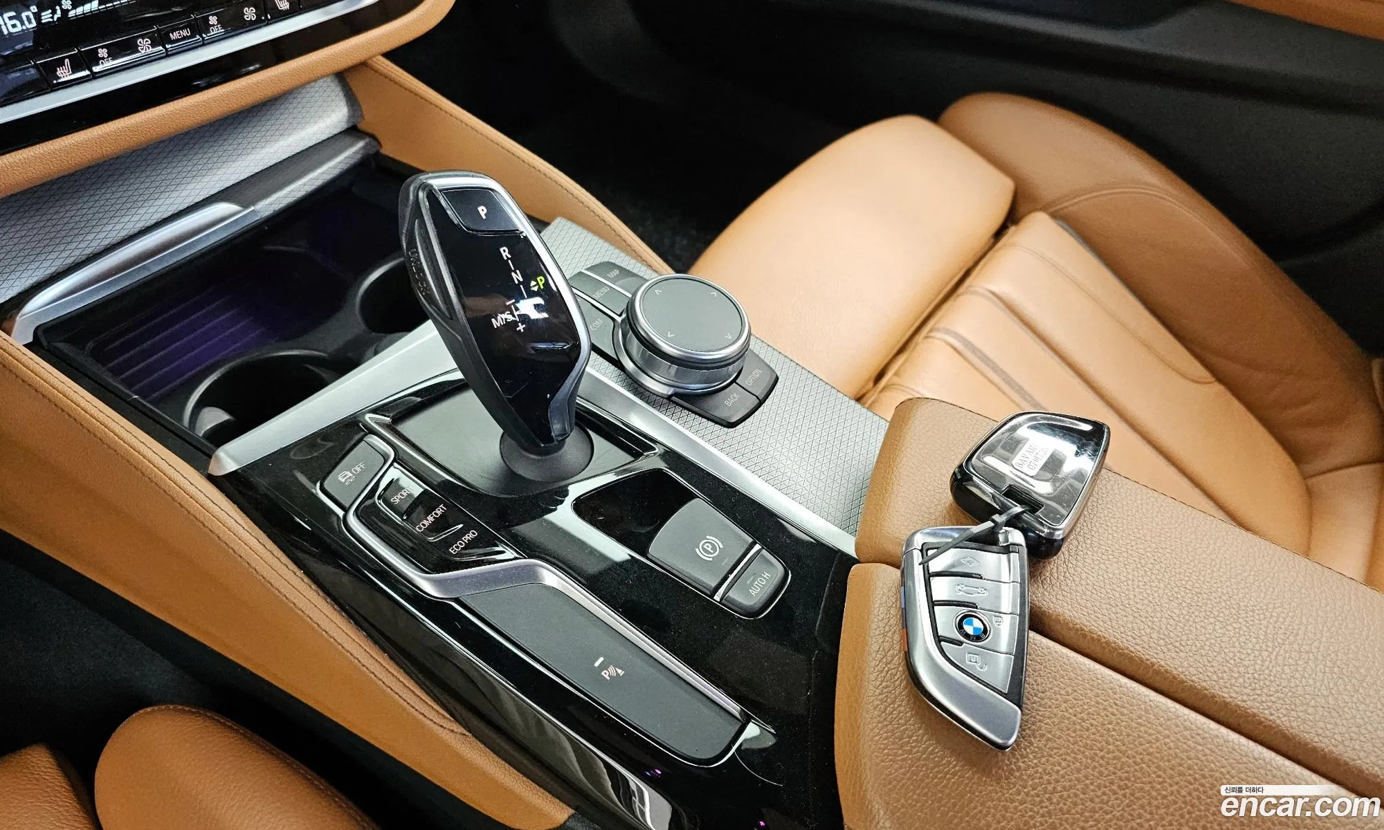 Korex Auto Trade - фотография 14313350