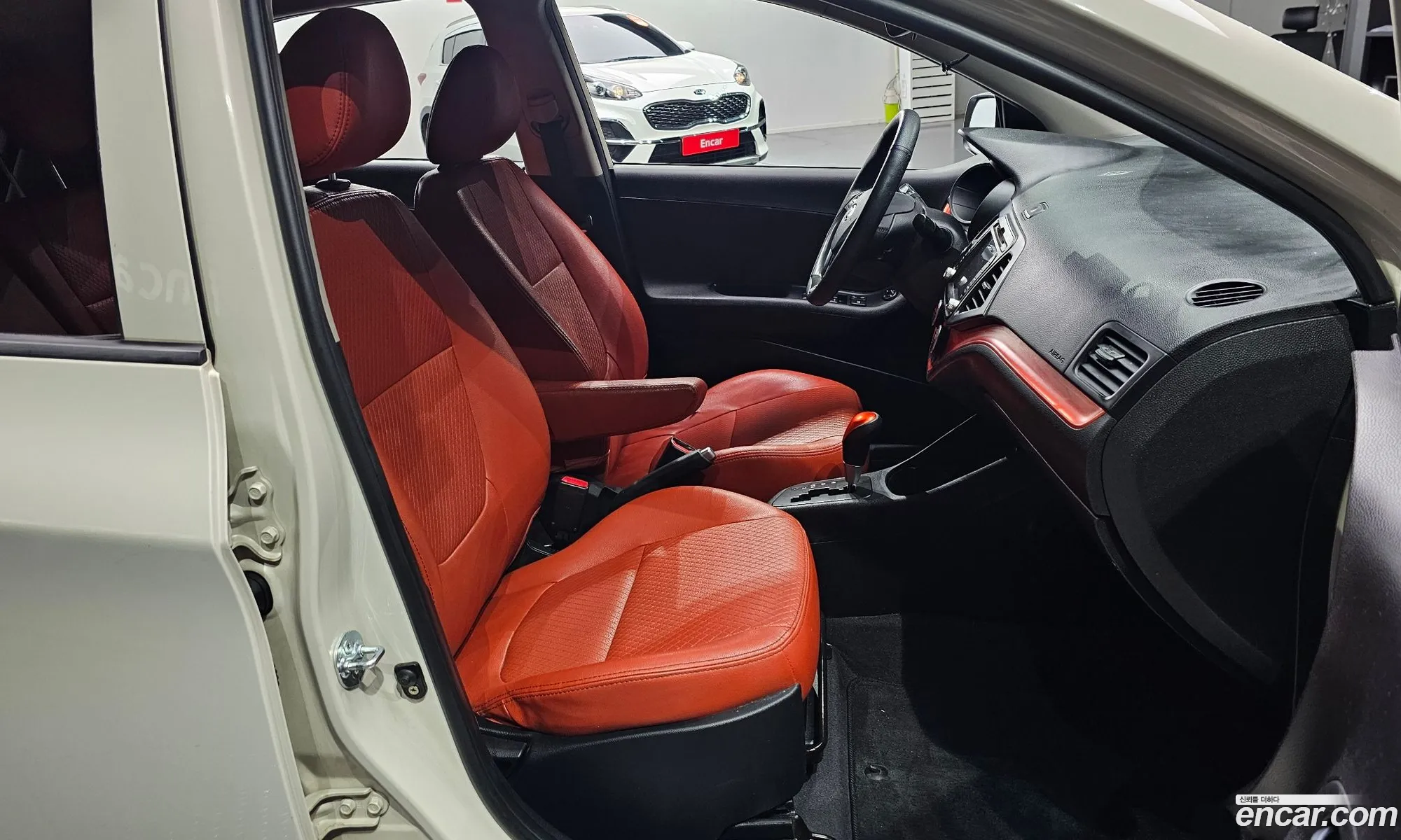 Korex Auto Trade - фотография 17477458