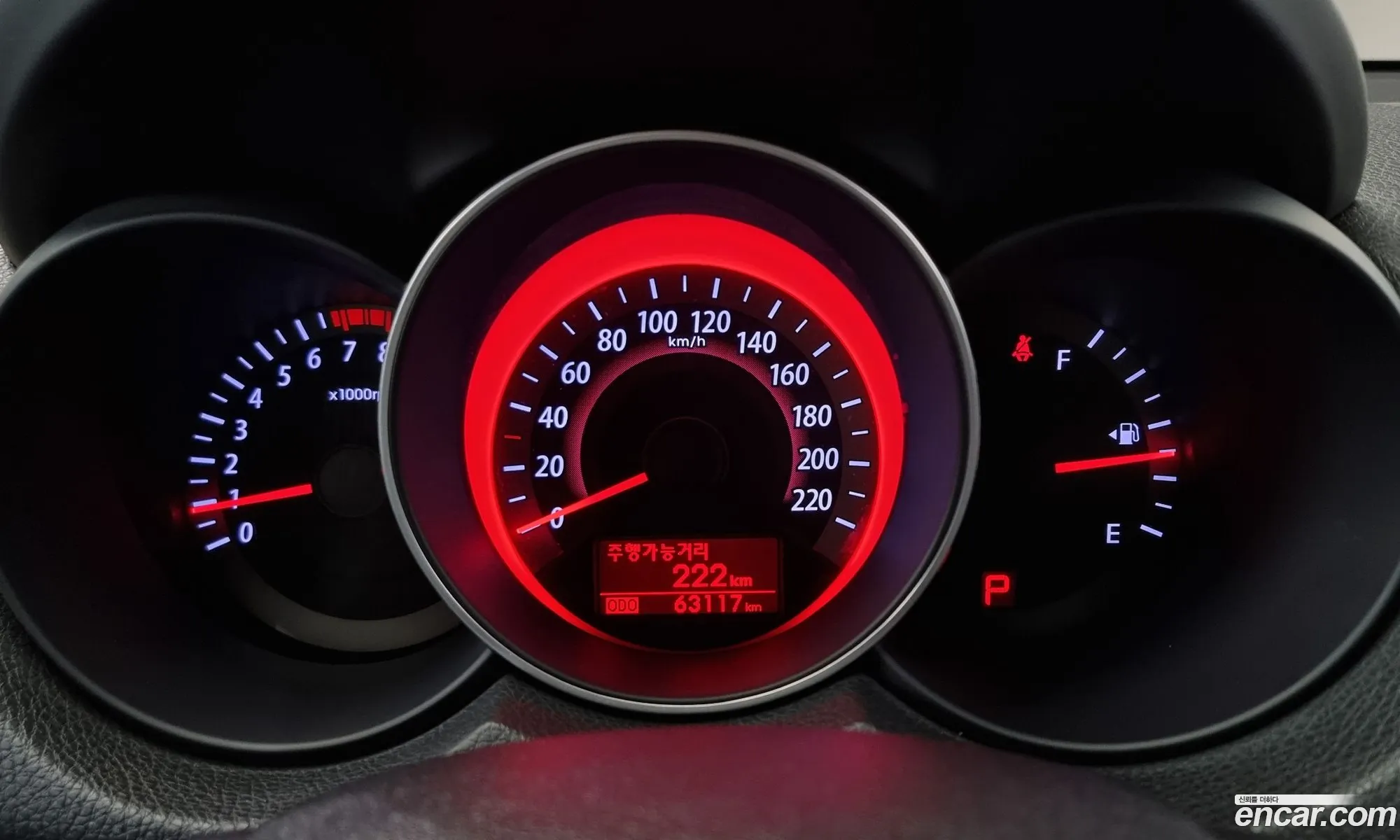 Korex Auto Trade - фотография 1412499