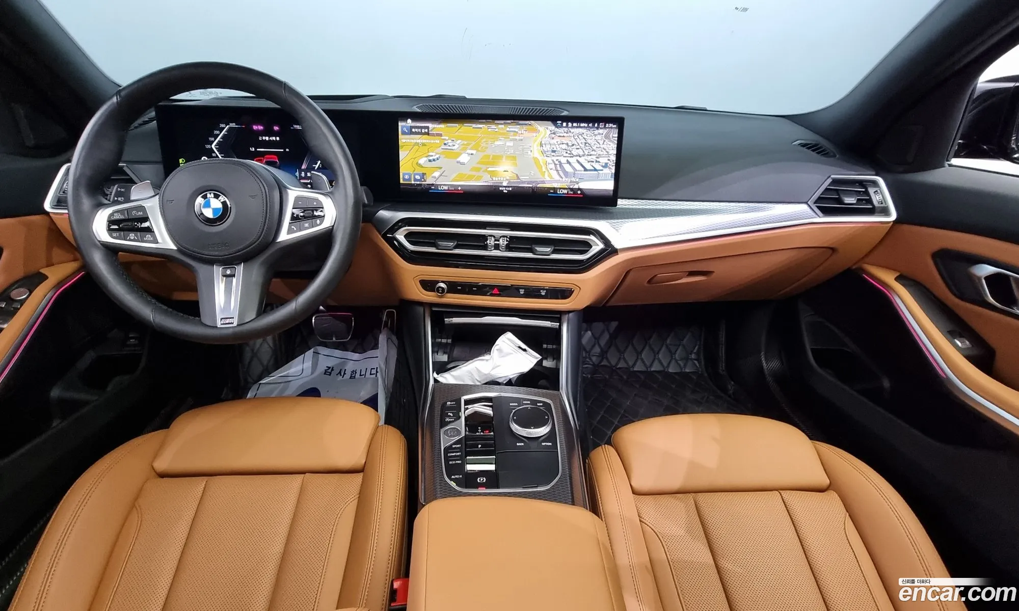 Korex Auto Trade - фотография 16238991