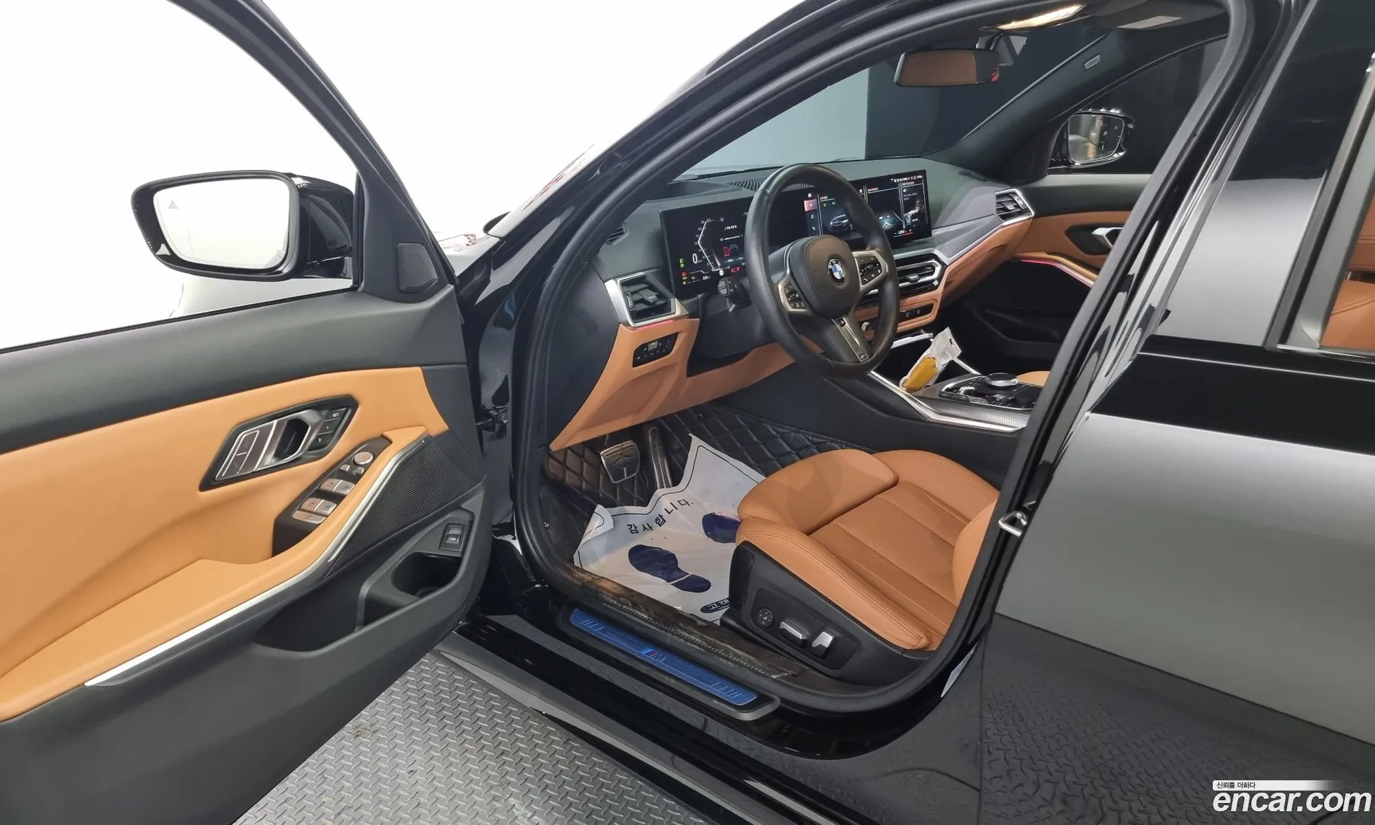 Korex Auto Trade - фотография 16238994