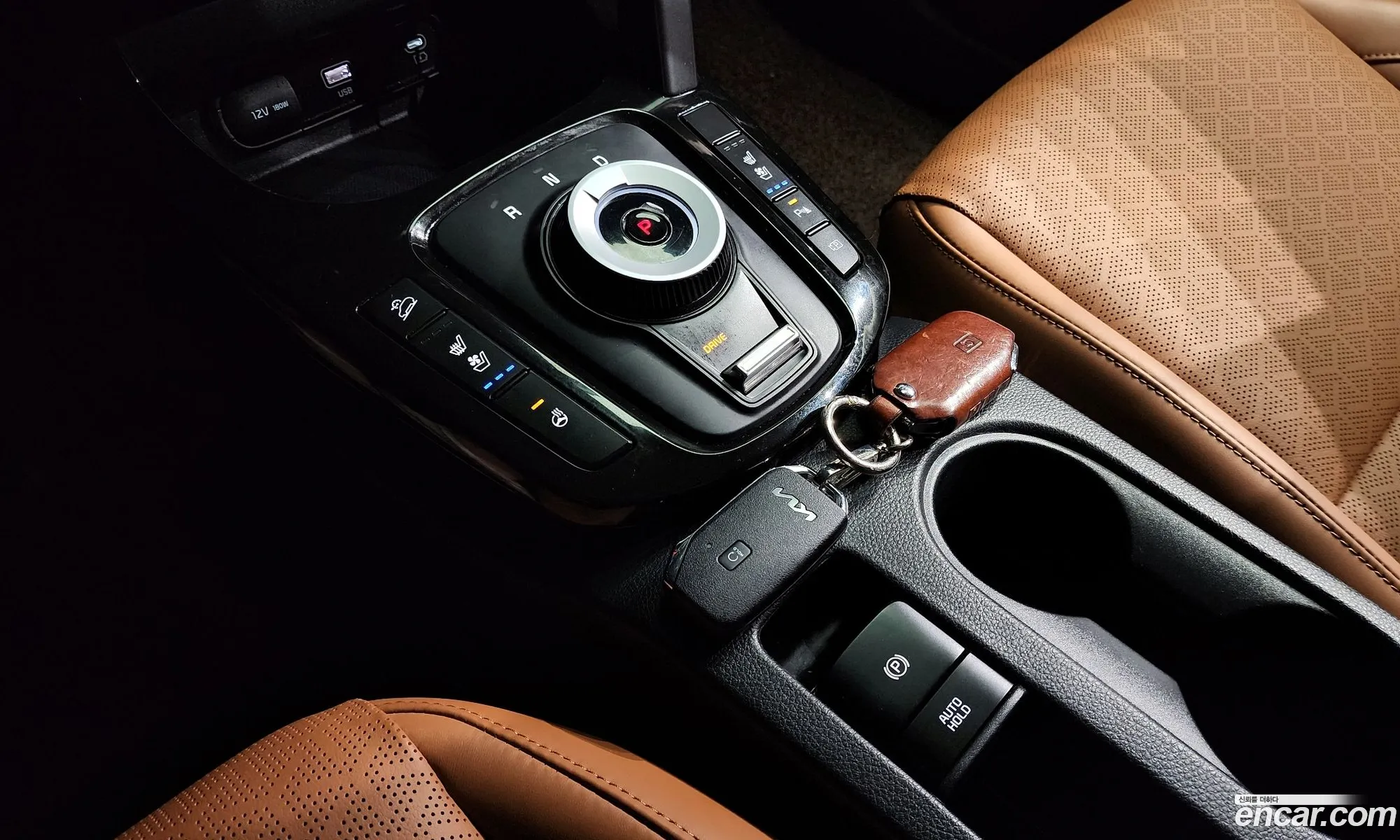 Korex Auto Trade - фотография 1404930